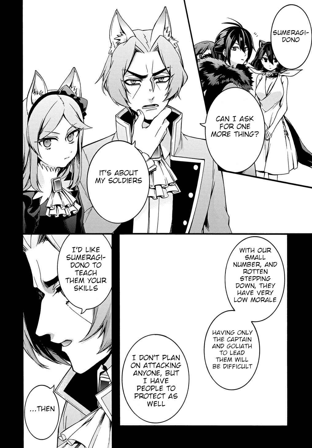 Page 3 Chapter 18 Garbage Hero: A Revenge Story of a Hero Who Got Summoned to Another World