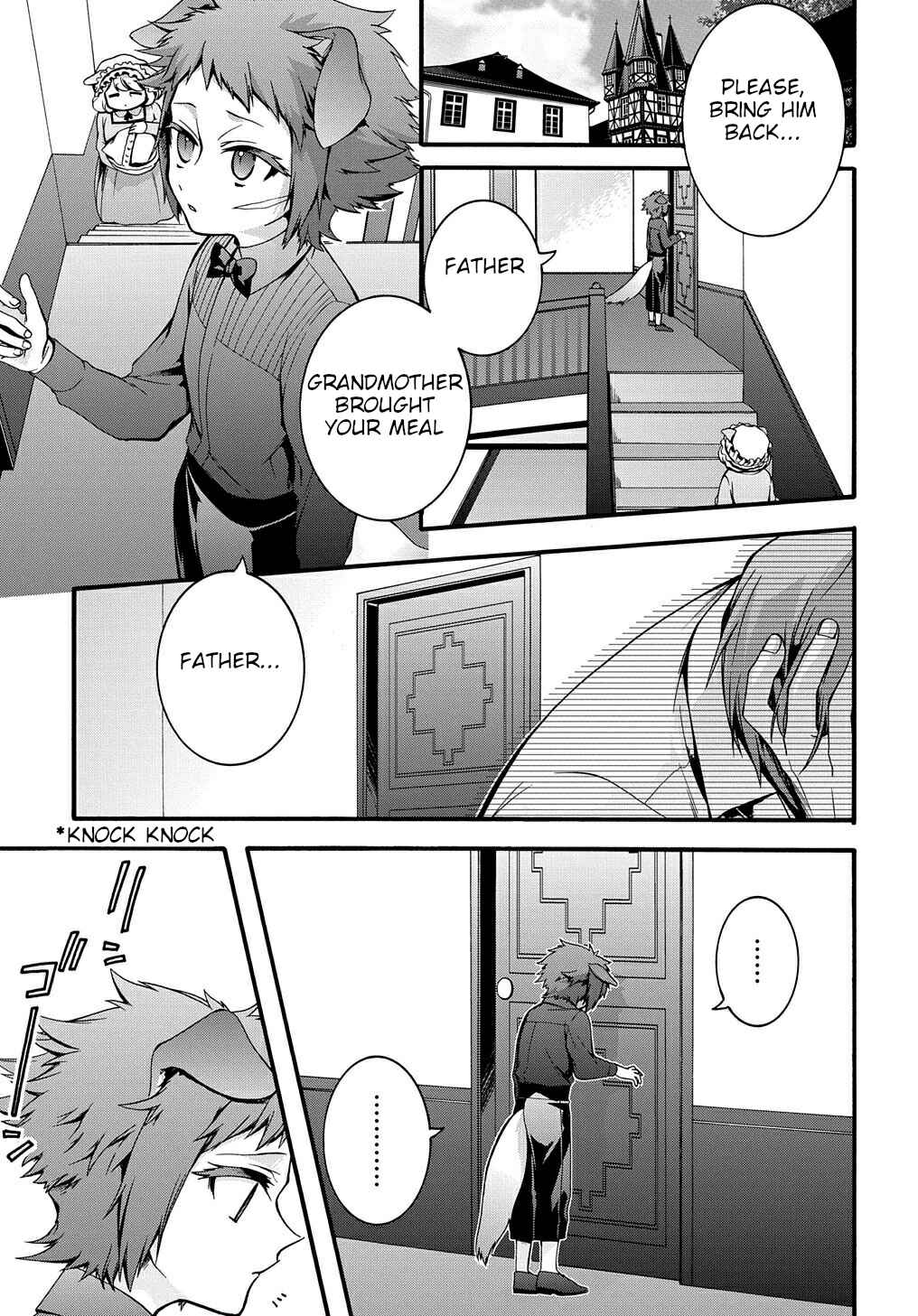 Page 4 Chapter 18 Garbage Hero: A Revenge Story of a Hero Who Got Summoned to Another World