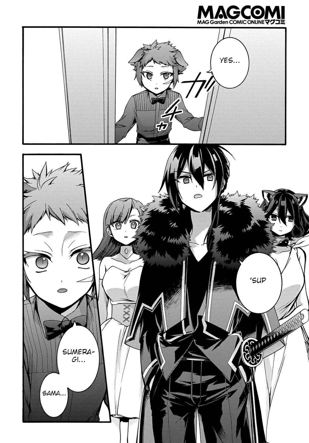 Page 5 Chapter 18 Garbage Hero: A Revenge Story of a Hero Who Got Summoned to Another World