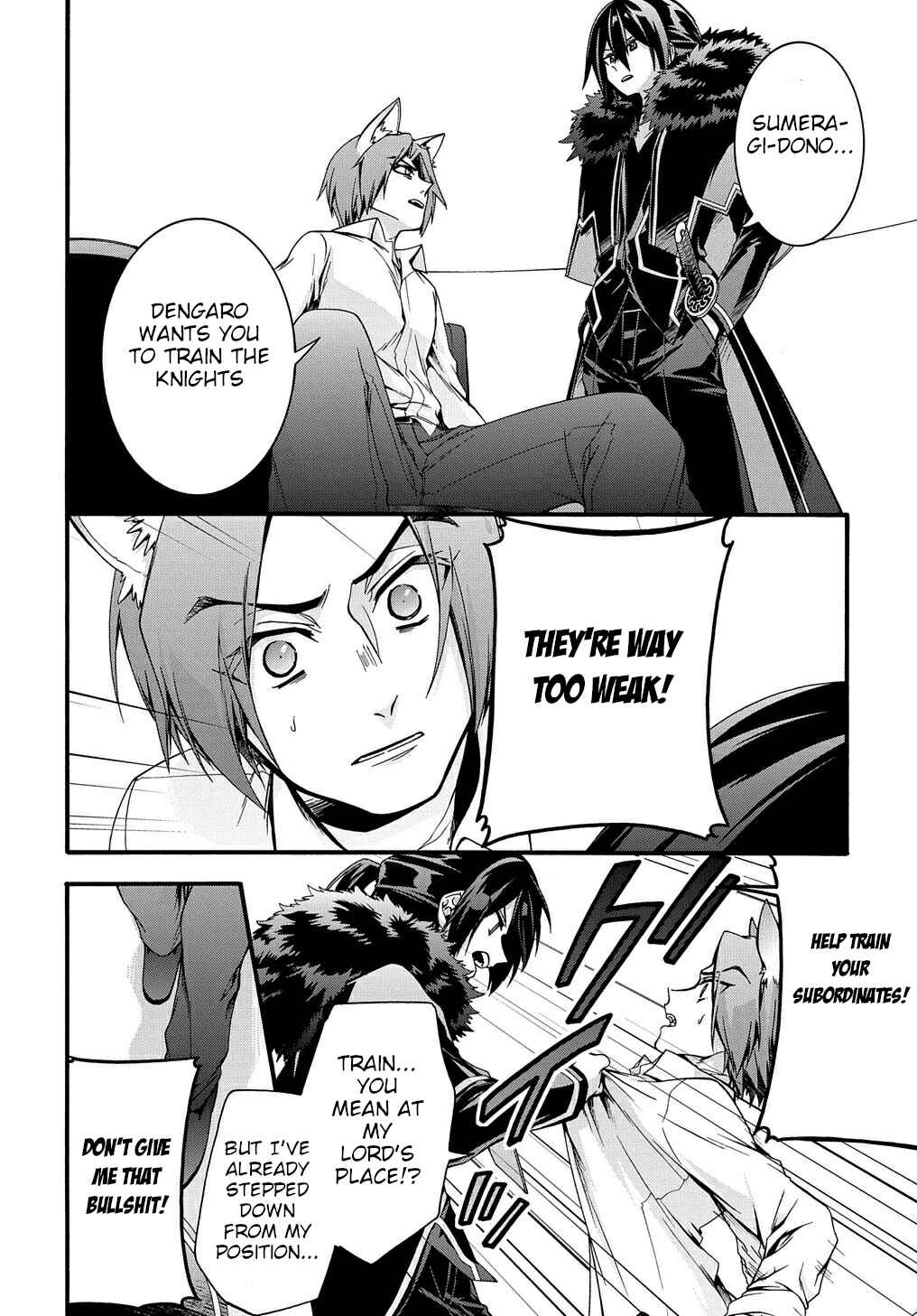 Page 7 Chapter 18 Garbage Hero: A Revenge Story of a Hero Who Got Summoned to Another World