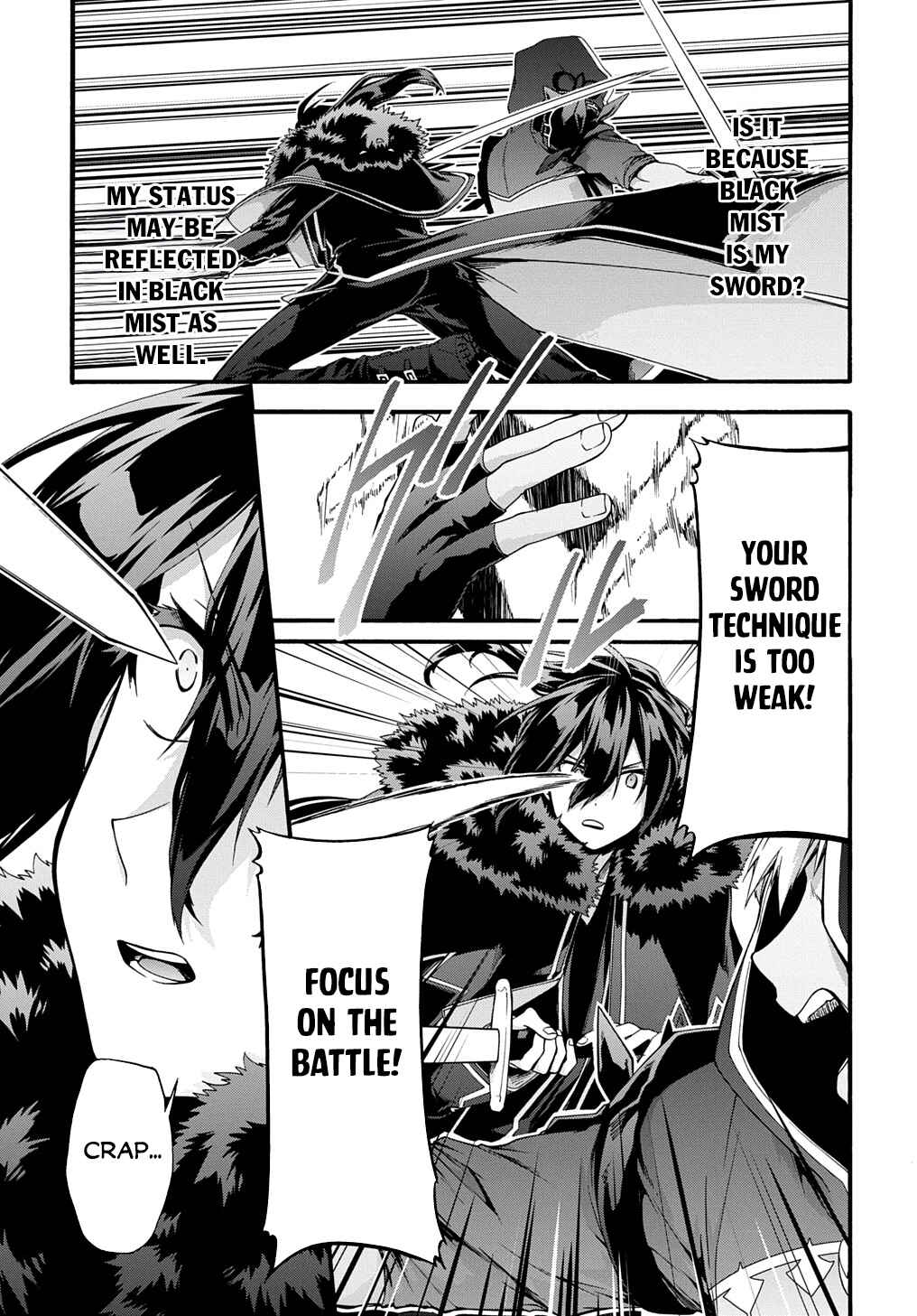 Page 6 Chapter 46 Garbage Hero: A Revenge Story of a Hero Who Got Summoned to Another World