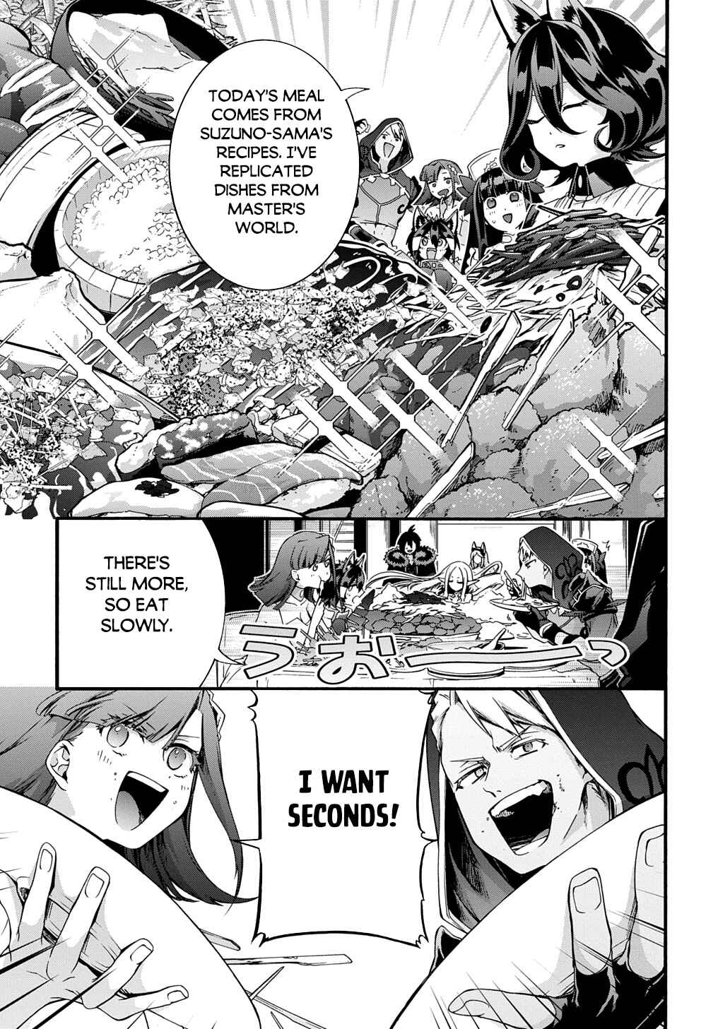 Page 8 Chapter 46 Garbage Hero: A Revenge Story of a Hero Who Got Summoned to Another World