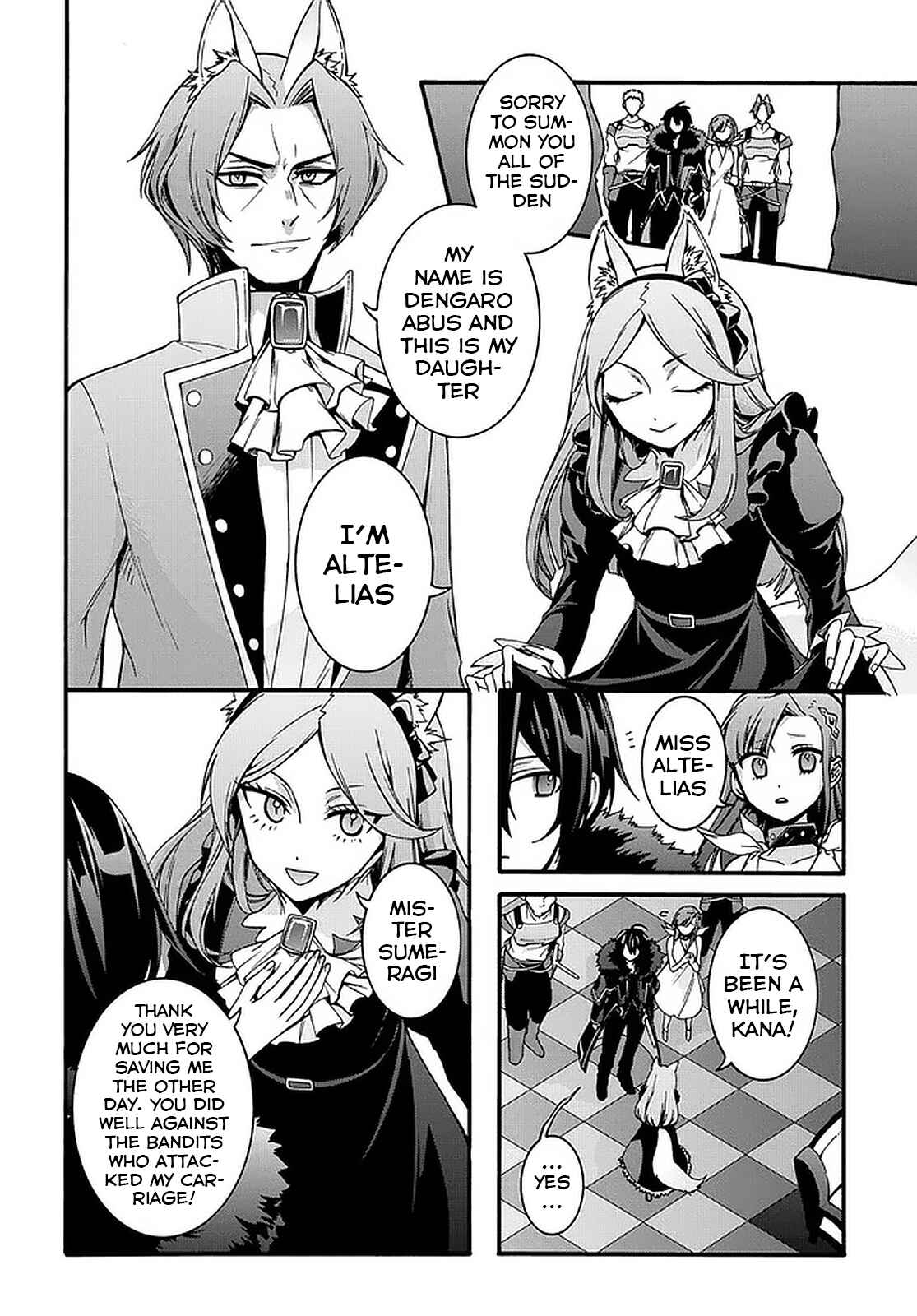 Page 20 Chapter 8 Garbage Hero: A Revenge Story of a Hero Who Got Summoned to Another World