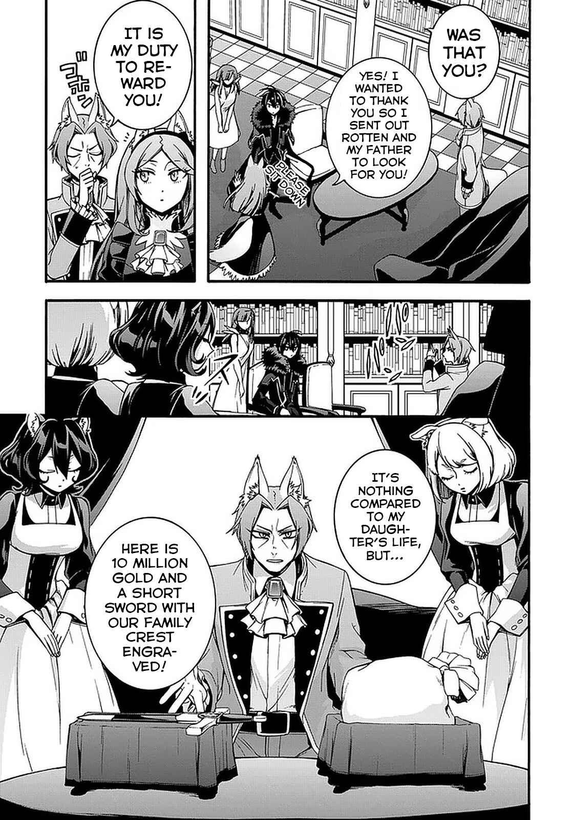 Page 21 Chapter 8 Garbage Hero: A Revenge Story of a Hero Who Got Summoned to Another World