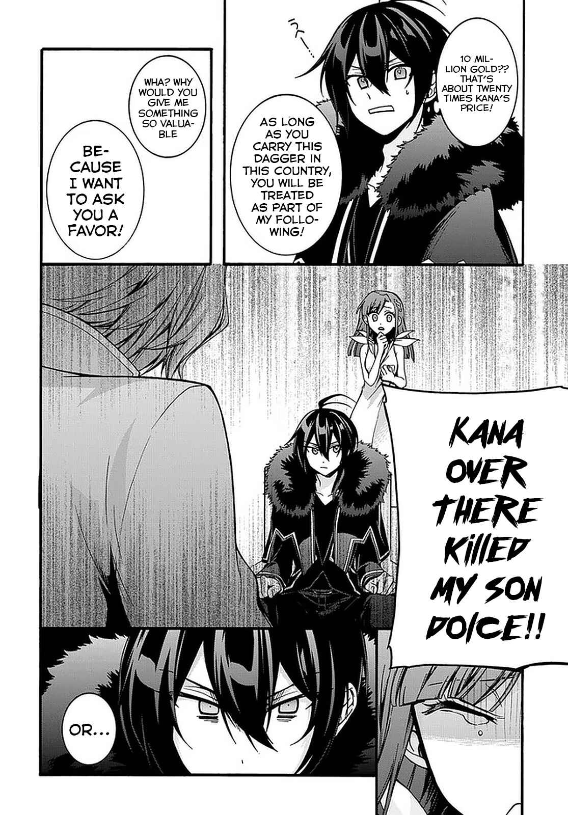 Page 22 Chapter 8 Garbage Hero: A Revenge Story of a Hero Who Got Summoned to Another World