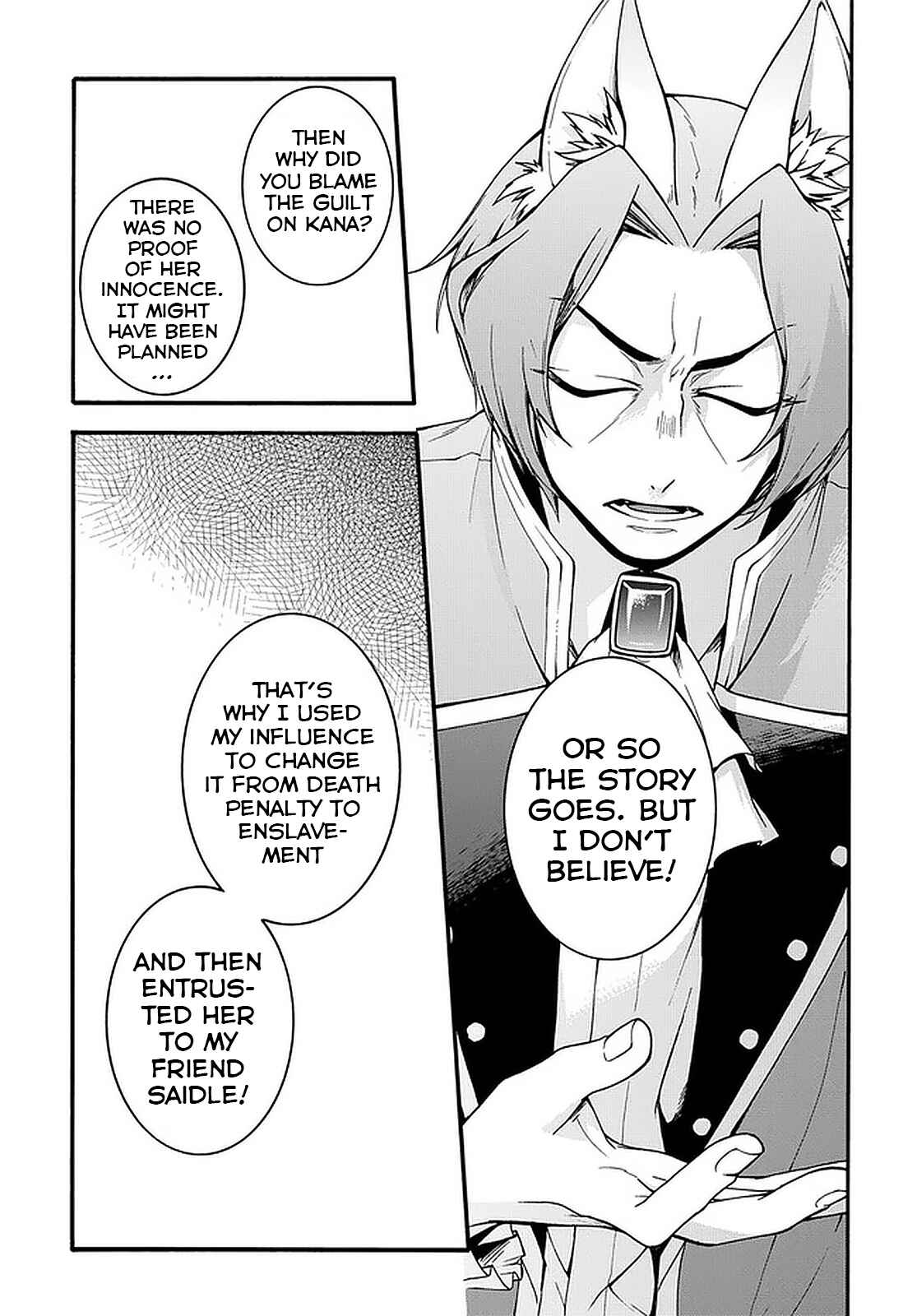 Page 23 Chapter 8 Garbage Hero: A Revenge Story of a Hero Who Got Summoned to Another World