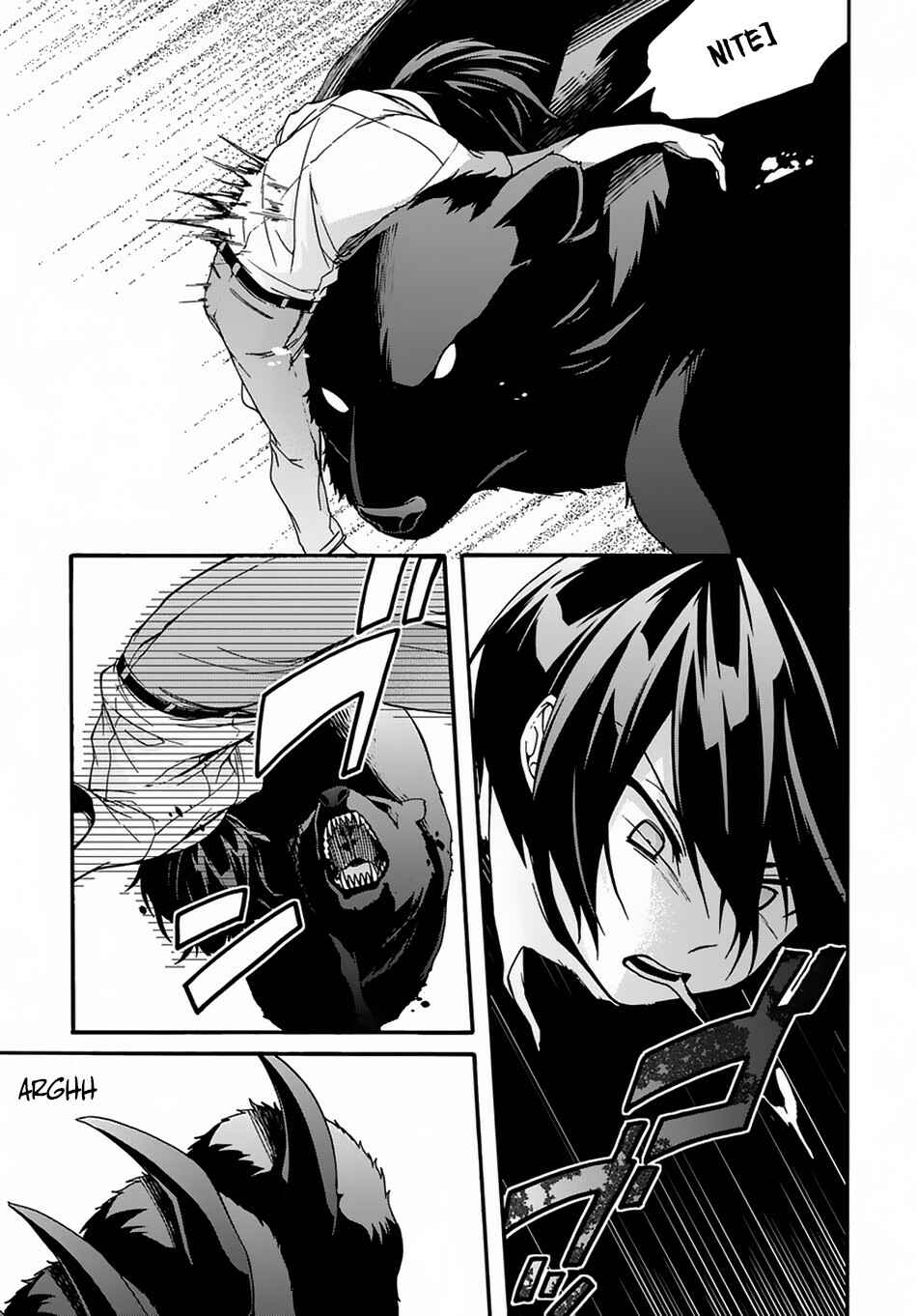 Page 12 Chapter 2 Garbage Hero: A Revenge Story of a Hero Who Got Summoned to Another World