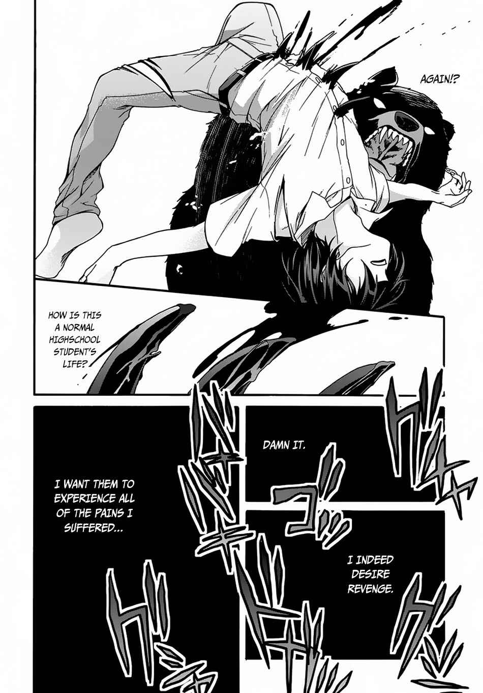 Page 13 Chapter 2 Garbage Hero: A Revenge Story of a Hero Who Got Summoned to Another World