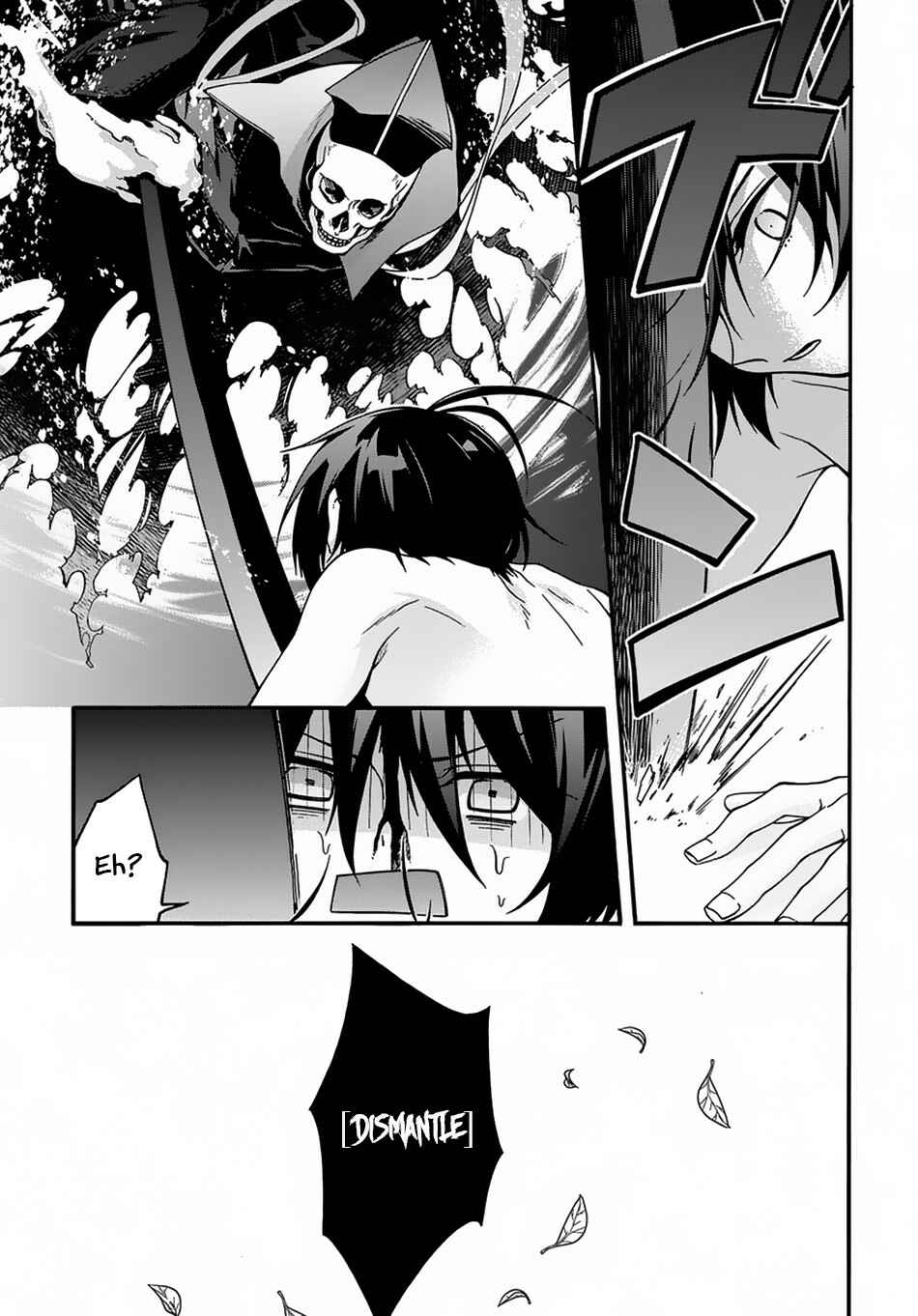 Page 25 Chapter 2 Garbage Hero: A Revenge Story of a Hero Who Got Summoned to Another World