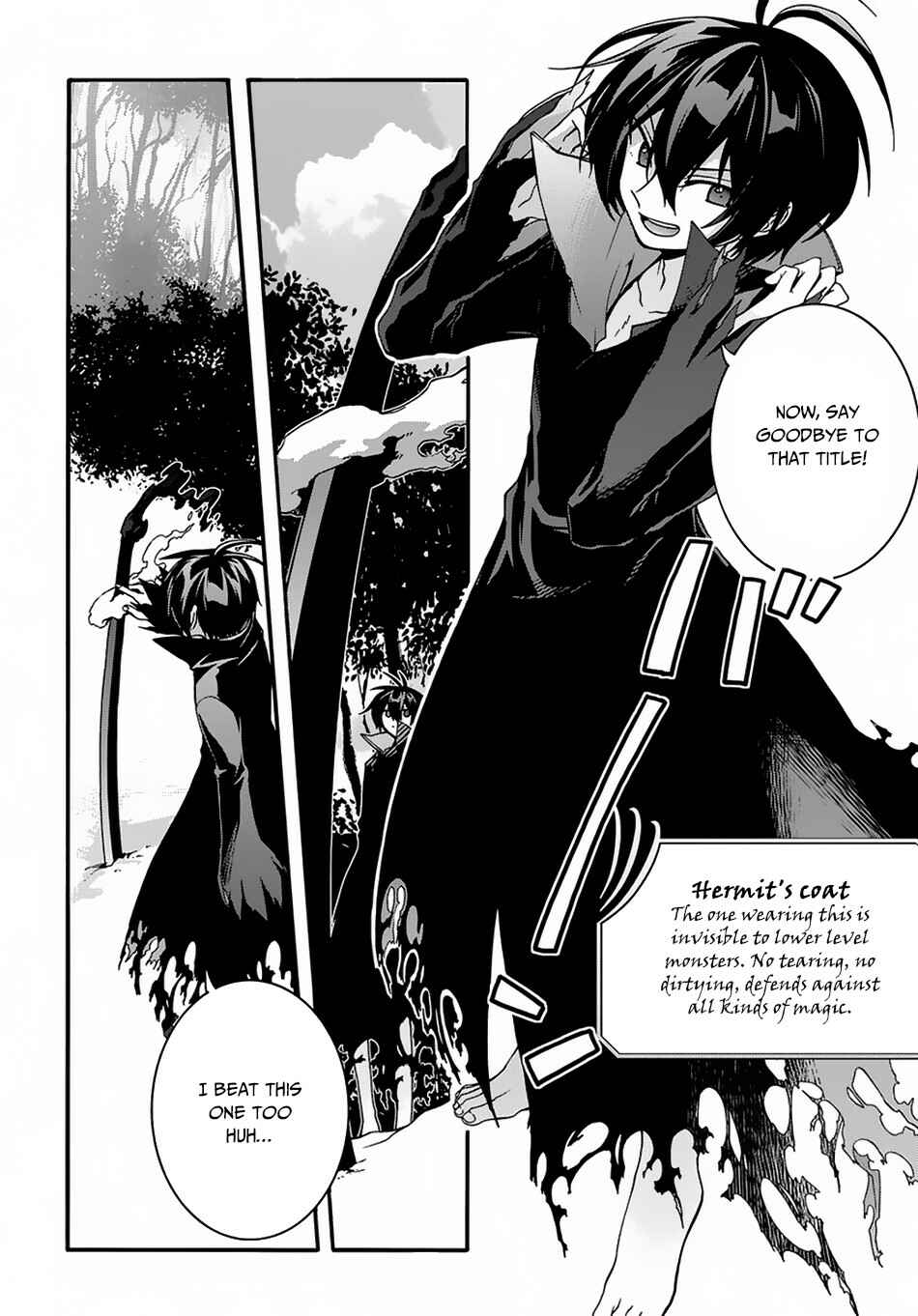 Page 26 Chapter 2 Garbage Hero: A Revenge Story of a Hero Who Got Summoned to Another World