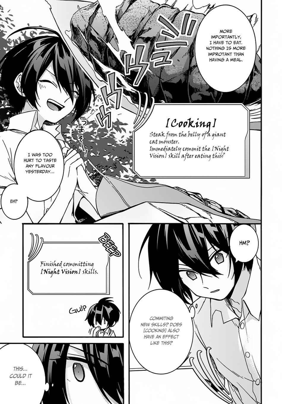 Page 4 Chapter 2 Garbage Hero: A Revenge Story of a Hero Who Got Summoned to Another World