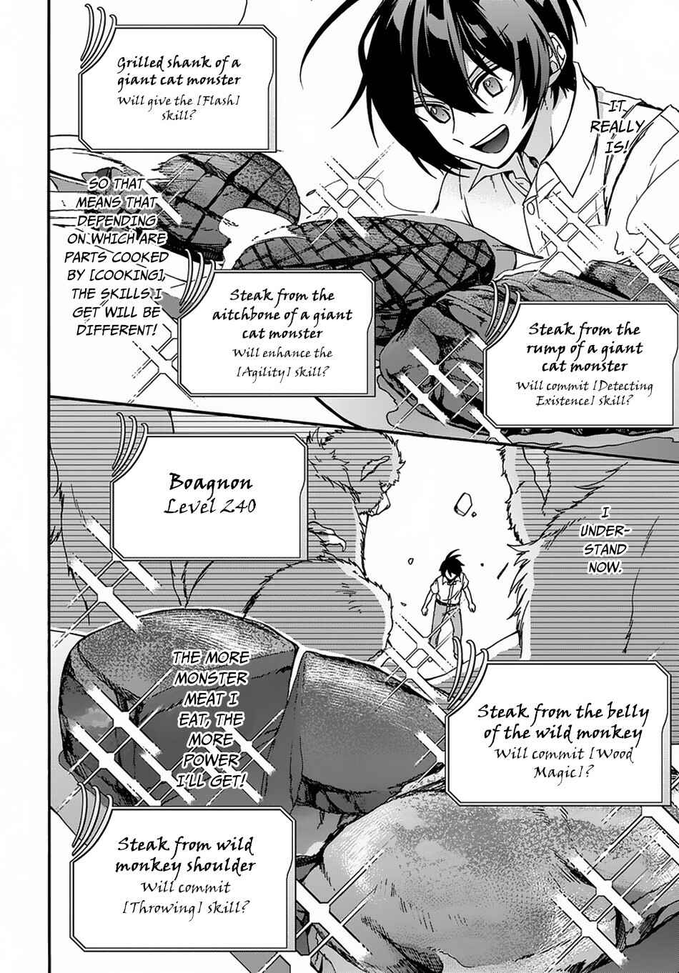 Page 5 Chapter 2 Garbage Hero: A Revenge Story of a Hero Who Got Summoned to Another World