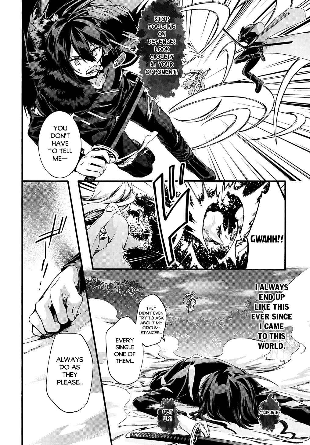 Page 11 Chapter 22 Garbage Hero: A Revenge Story of a Hero Who Got Summoned to Another World