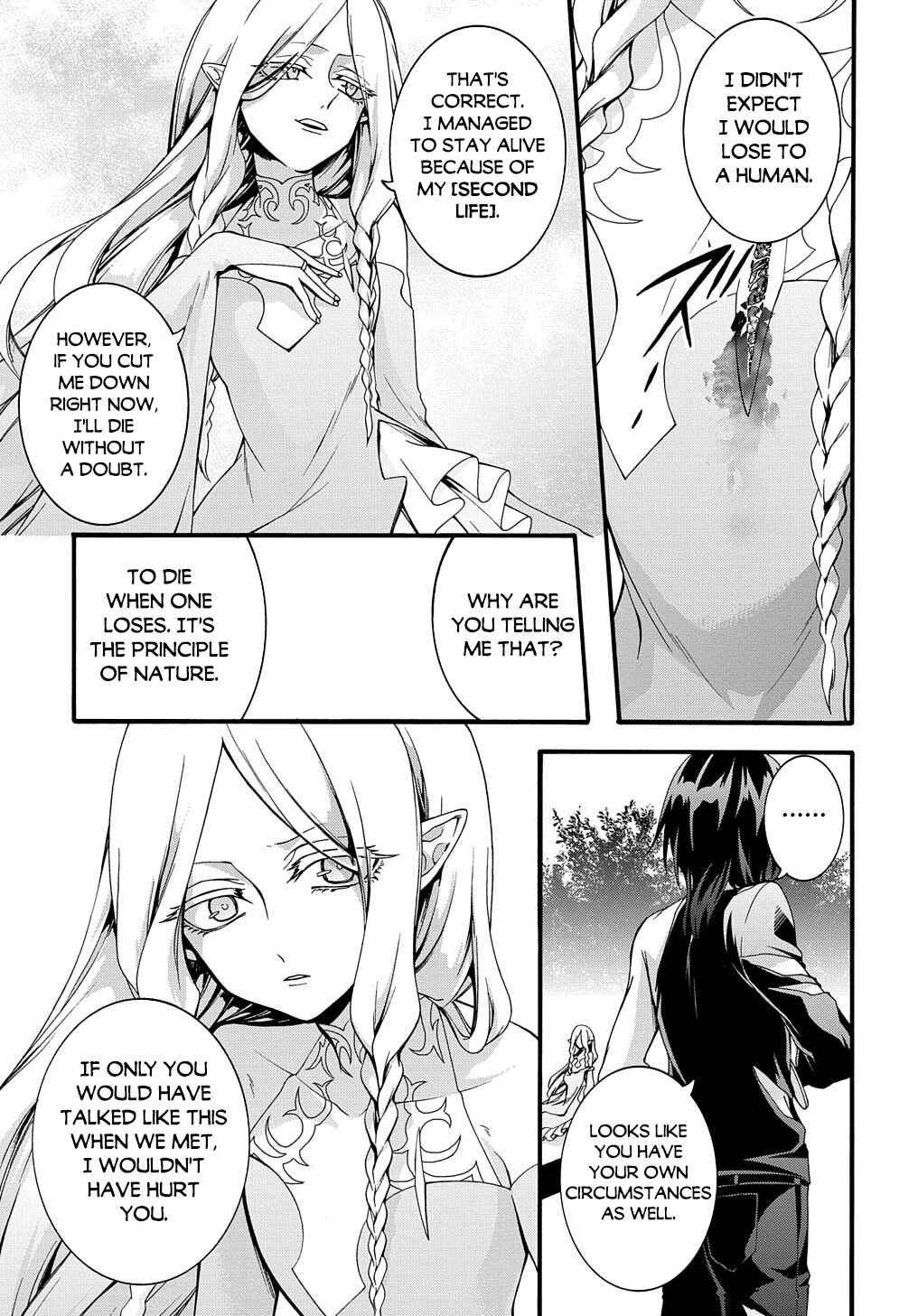 Page 18 Chapter 22 Garbage Hero: A Revenge Story of a Hero Who Got Summoned to Another World