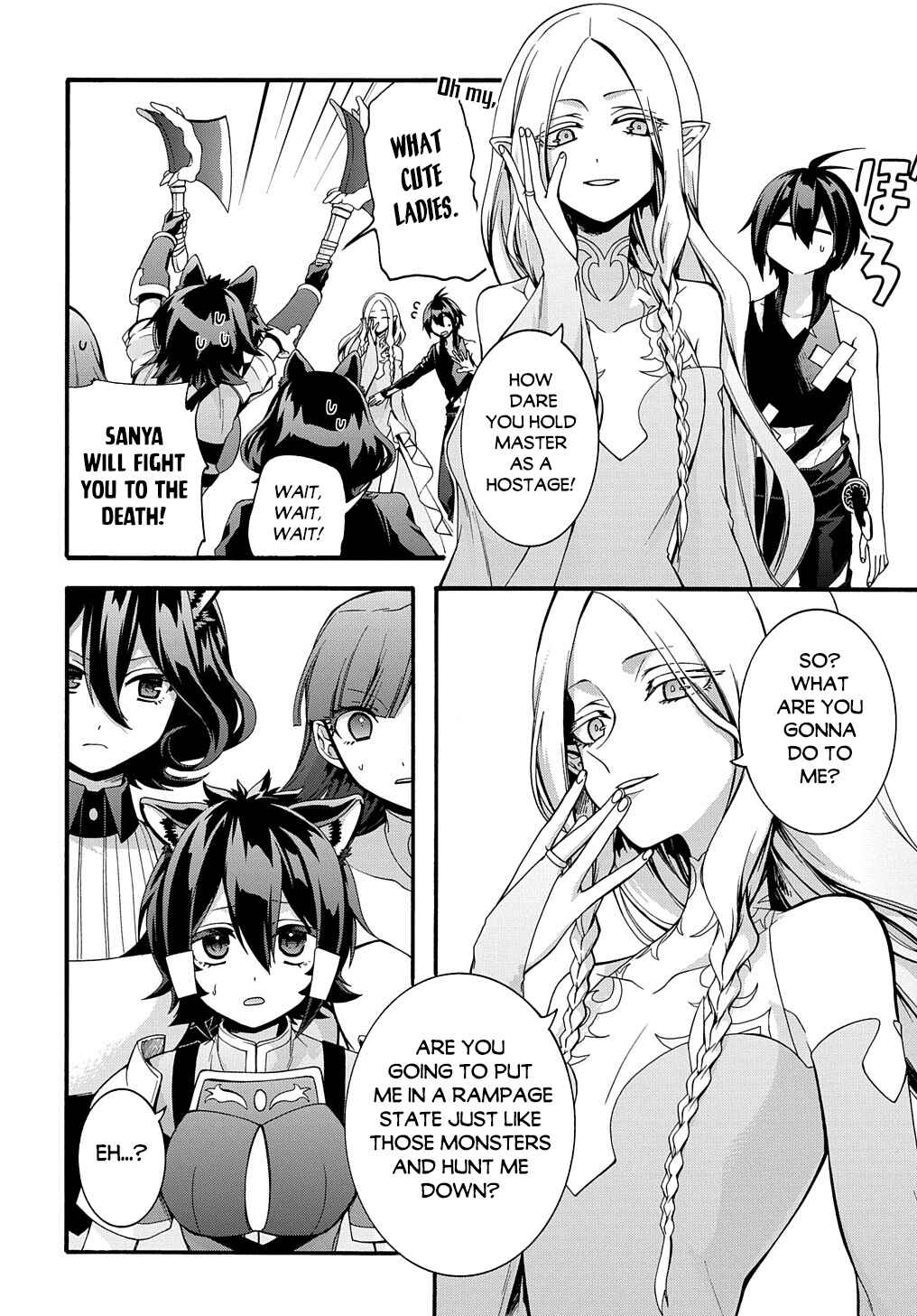 Page 21 Chapter 22 Garbage Hero: A Revenge Story of a Hero Who Got Summoned to Another World