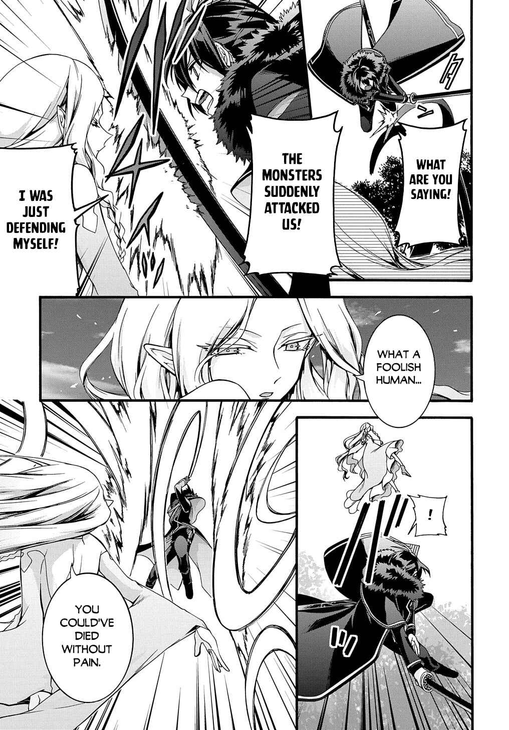 Page 6 Chapter 22 Garbage Hero: A Revenge Story of a Hero Who Got Summoned to Another World