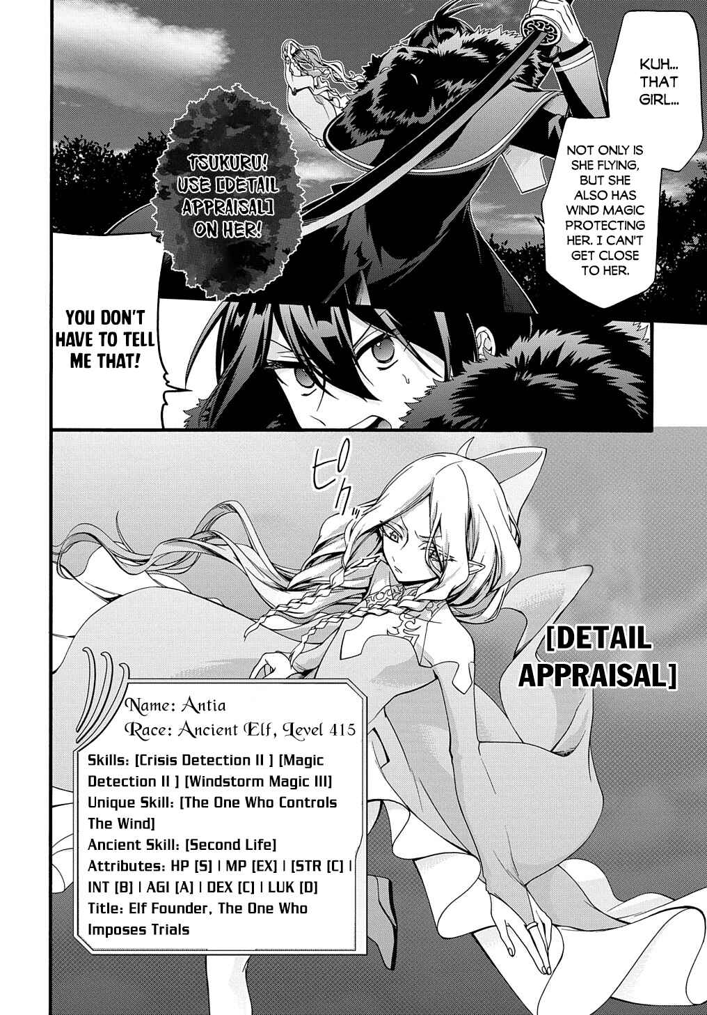 Page 7 Chapter 22 Garbage Hero: A Revenge Story of a Hero Who Got Summoned to Another World