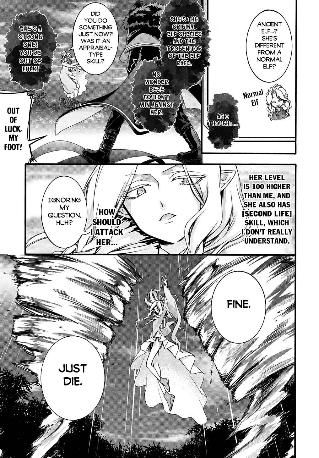Page 8 Chapter 22 Garbage Hero: A Revenge Story of a Hero Who Got Summoned to Another World