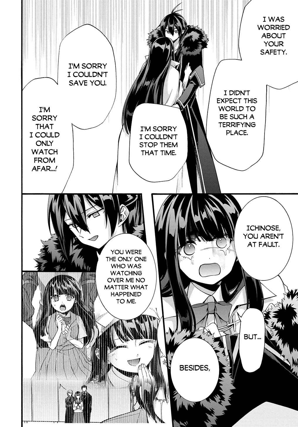Page 16 Chapter 35 Garbage Hero: A Revenge Story of a Hero Who Got Summoned to Another World