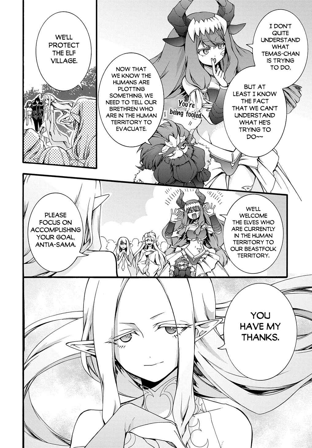 Page 3 Chapter 35 Garbage Hero: A Revenge Story of a Hero Who Got Summoned to Another World
