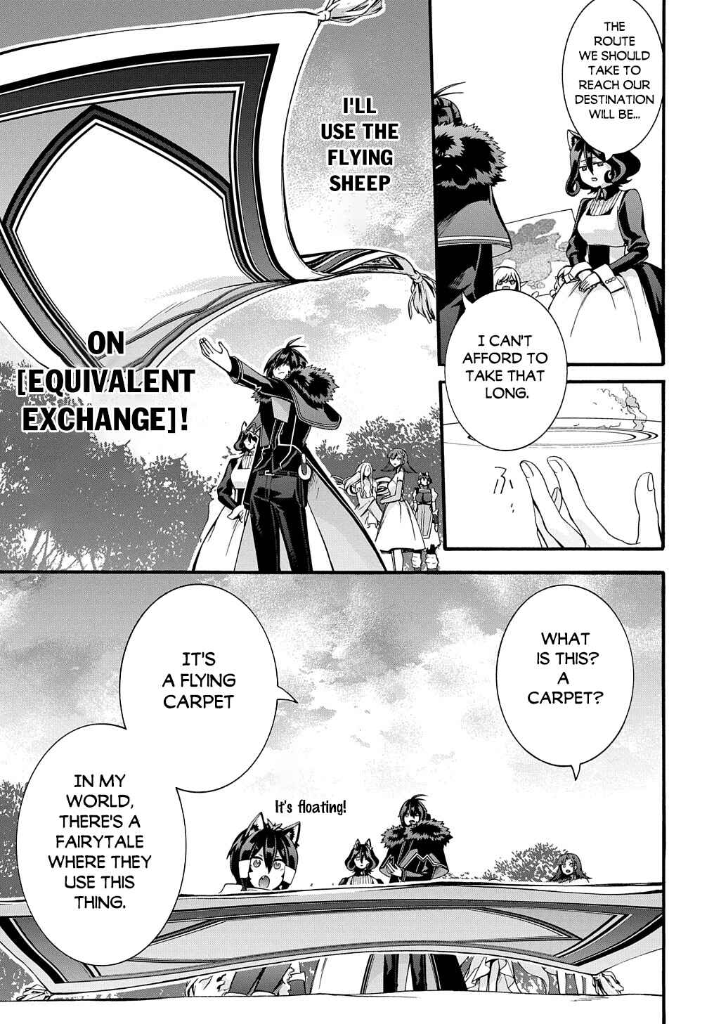 Page 4 Chapter 35 Garbage Hero: A Revenge Story of a Hero Who Got Summoned to Another World