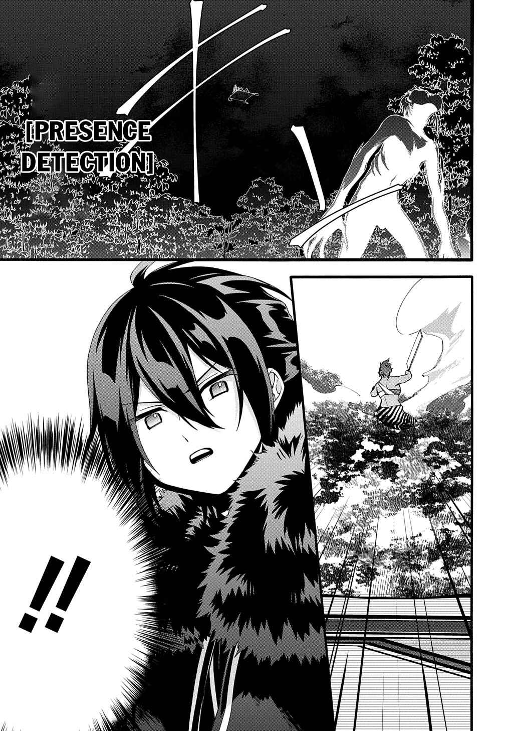 Page 7 Chapter 35 Garbage Hero: A Revenge Story of a Hero Who Got Summoned to Another World