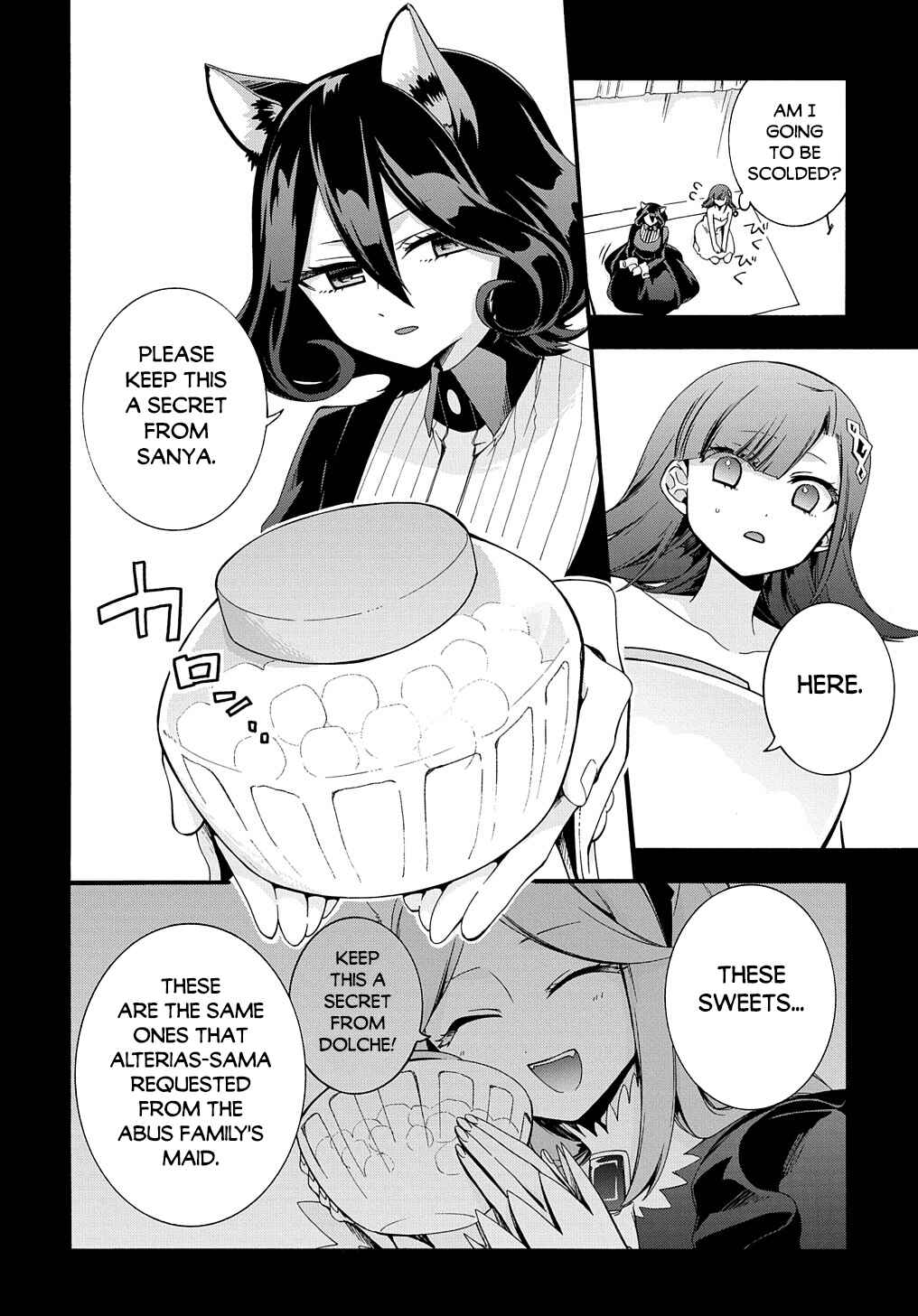 Page 5 Chapter 30 Garbage Hero: A Revenge Story of a Hero Who Got Summoned to Another World