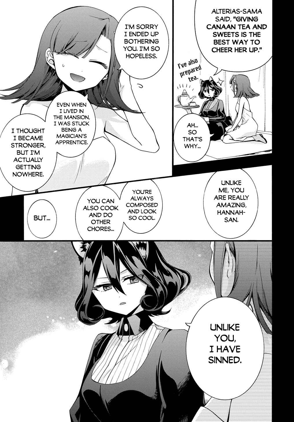 Page 6 Chapter 30 Garbage Hero: A Revenge Story of a Hero Who Got Summoned to Another World