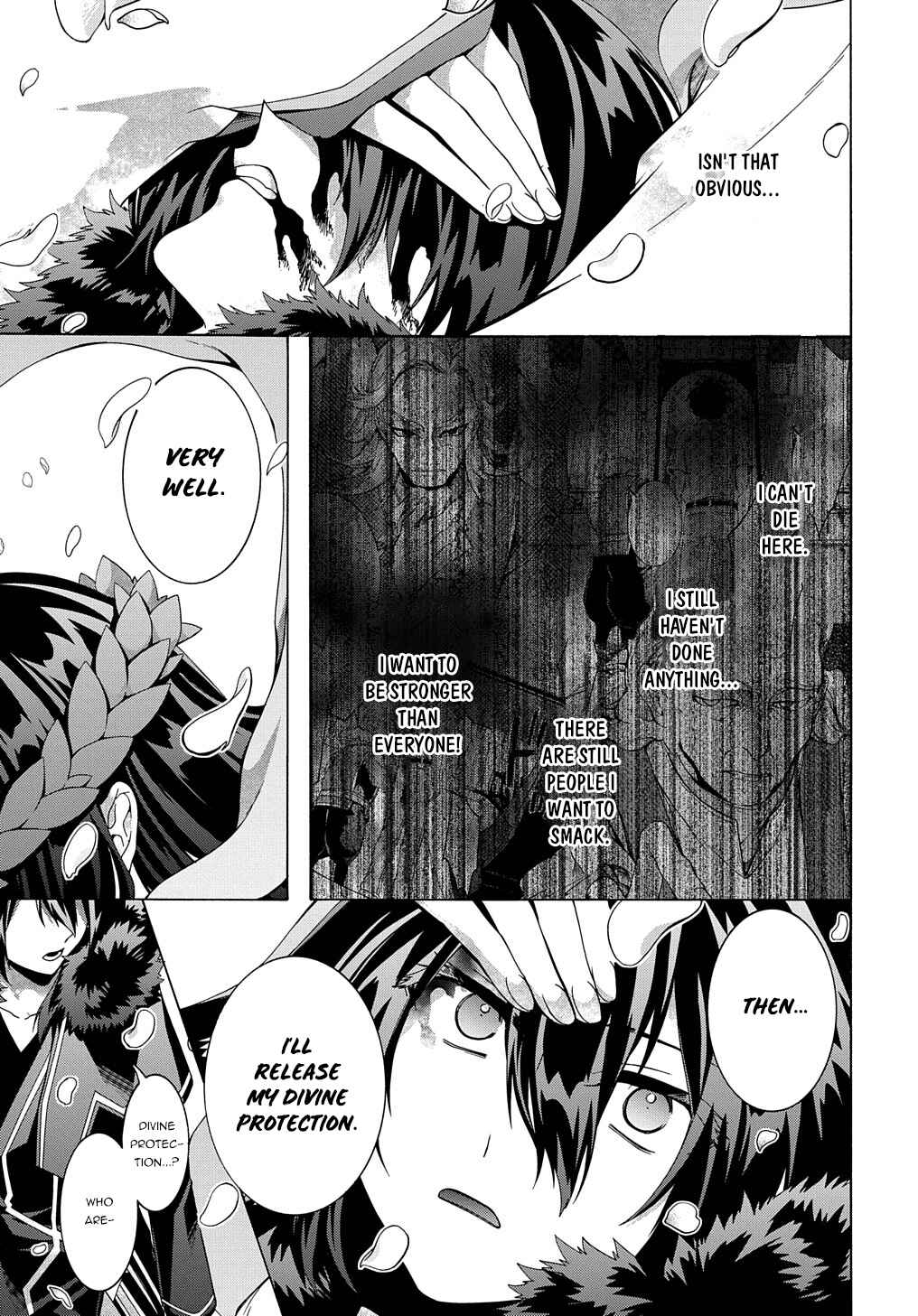 Page 15 Chapter 26 Garbage Hero: A Revenge Story of a Hero Who Got Summoned to Another World