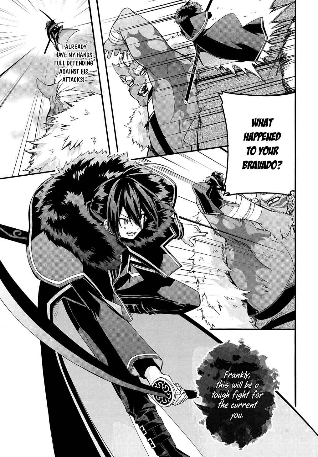 Page 4 Chapter 26 Garbage Hero: A Revenge Story of a Hero Who Got Summoned to Another World