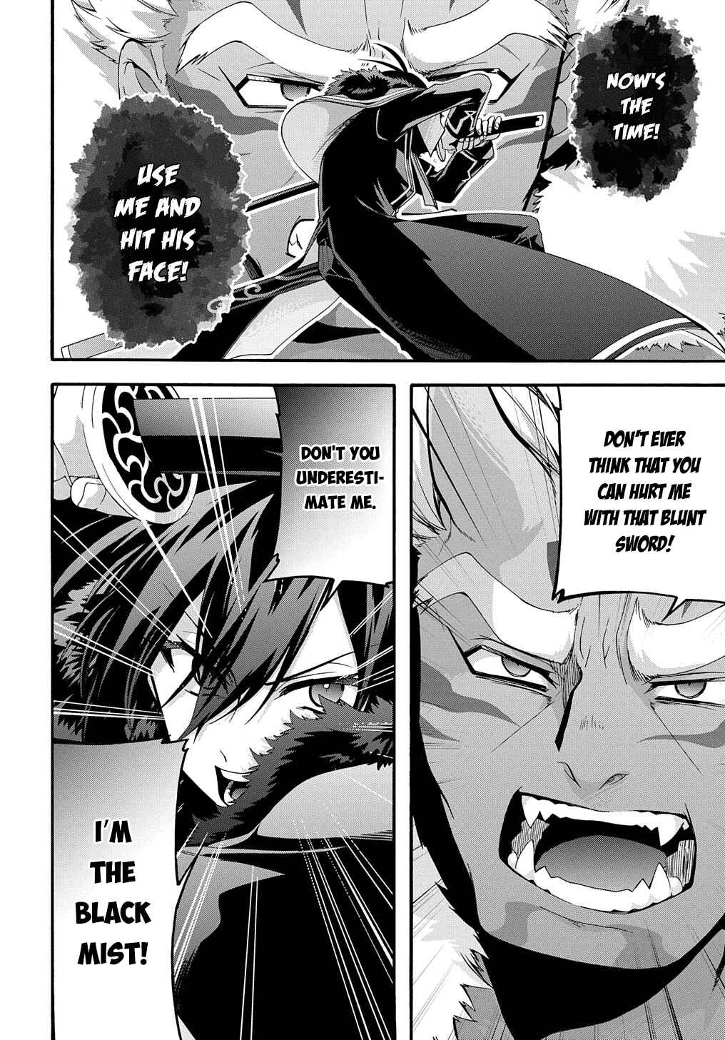 Page 7 Chapter 26 Garbage Hero: A Revenge Story of a Hero Who Got Summoned to Another World