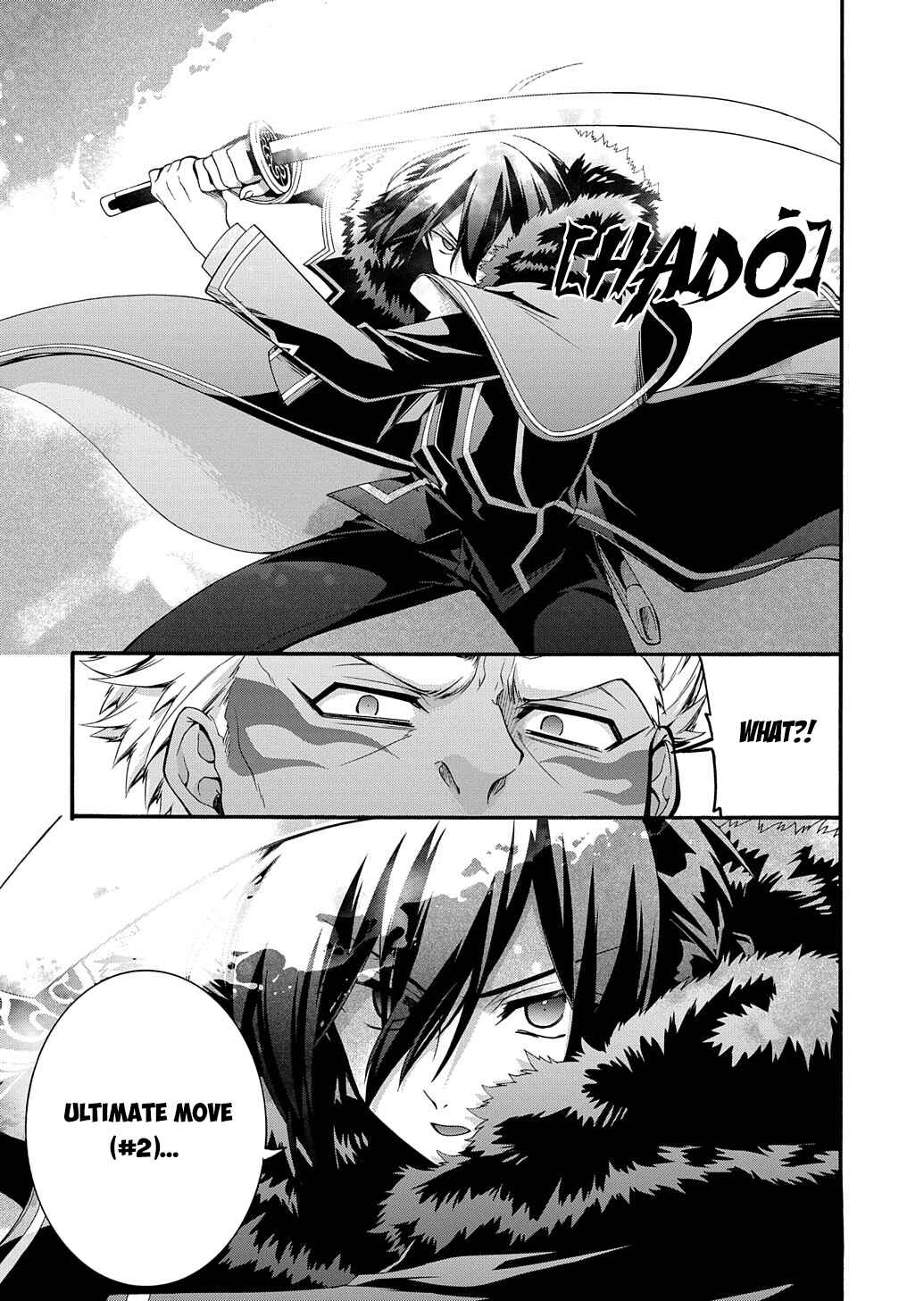 Page 8 Chapter 26 Garbage Hero: A Revenge Story of a Hero Who Got Summoned to Another World