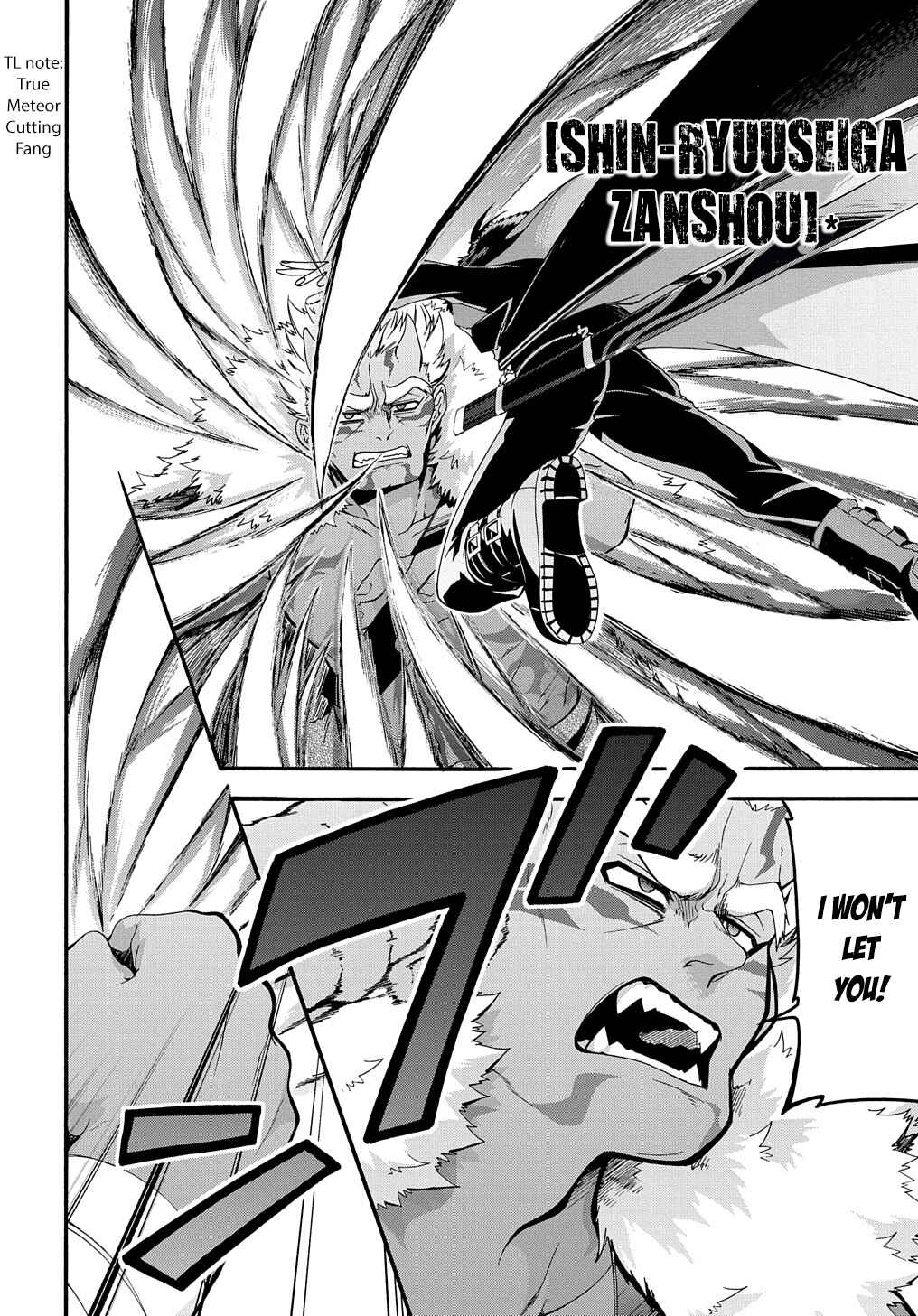 Page 9 Chapter 26 Garbage Hero: A Revenge Story of a Hero Who Got Summoned to Another World