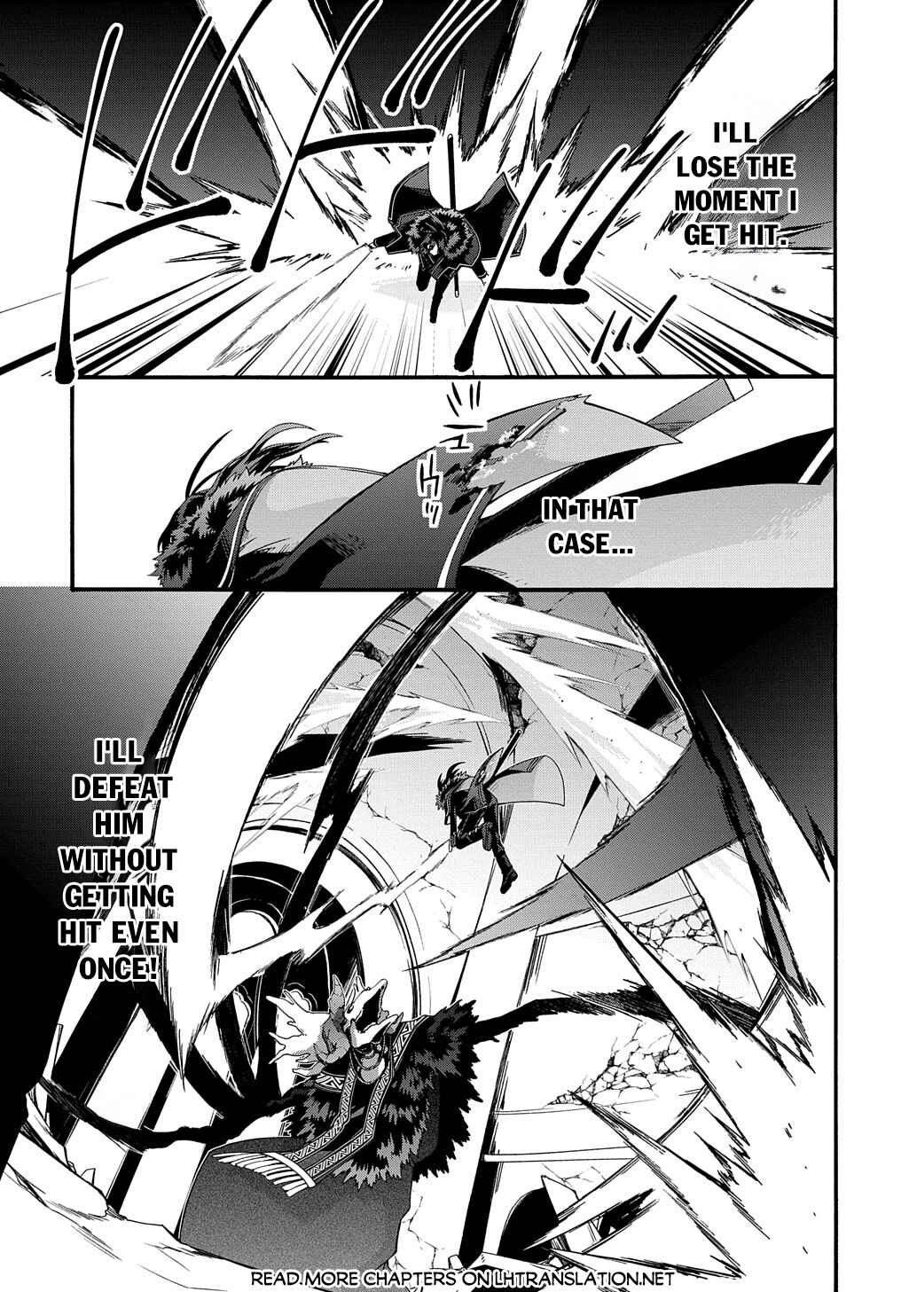 Page 16 Chapter 40 Garbage Hero: A Revenge Story of a Hero Who Got Summoned to Another World