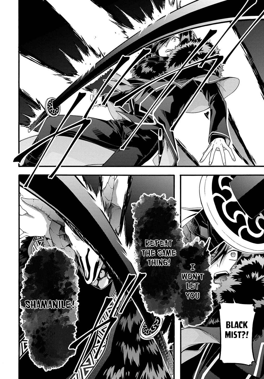 Page 19 Chapter 40 Garbage Hero: A Revenge Story of a Hero Who Got Summoned to Another World