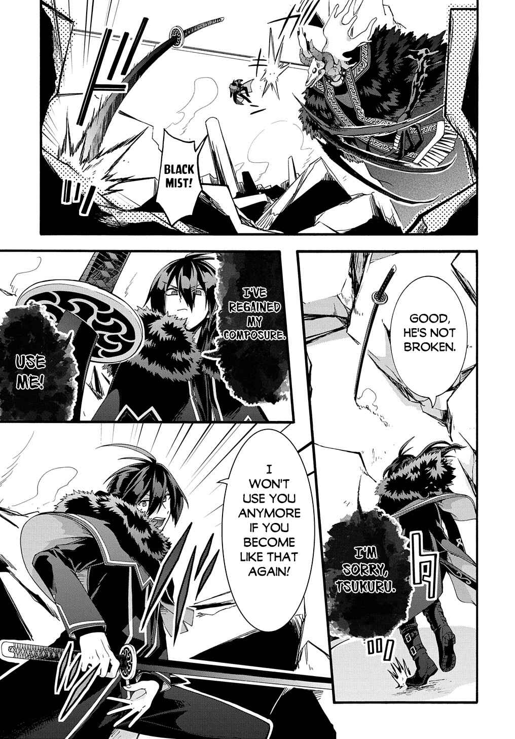 Page 20 Chapter 40 Garbage Hero: A Revenge Story of a Hero Who Got Summoned to Another World