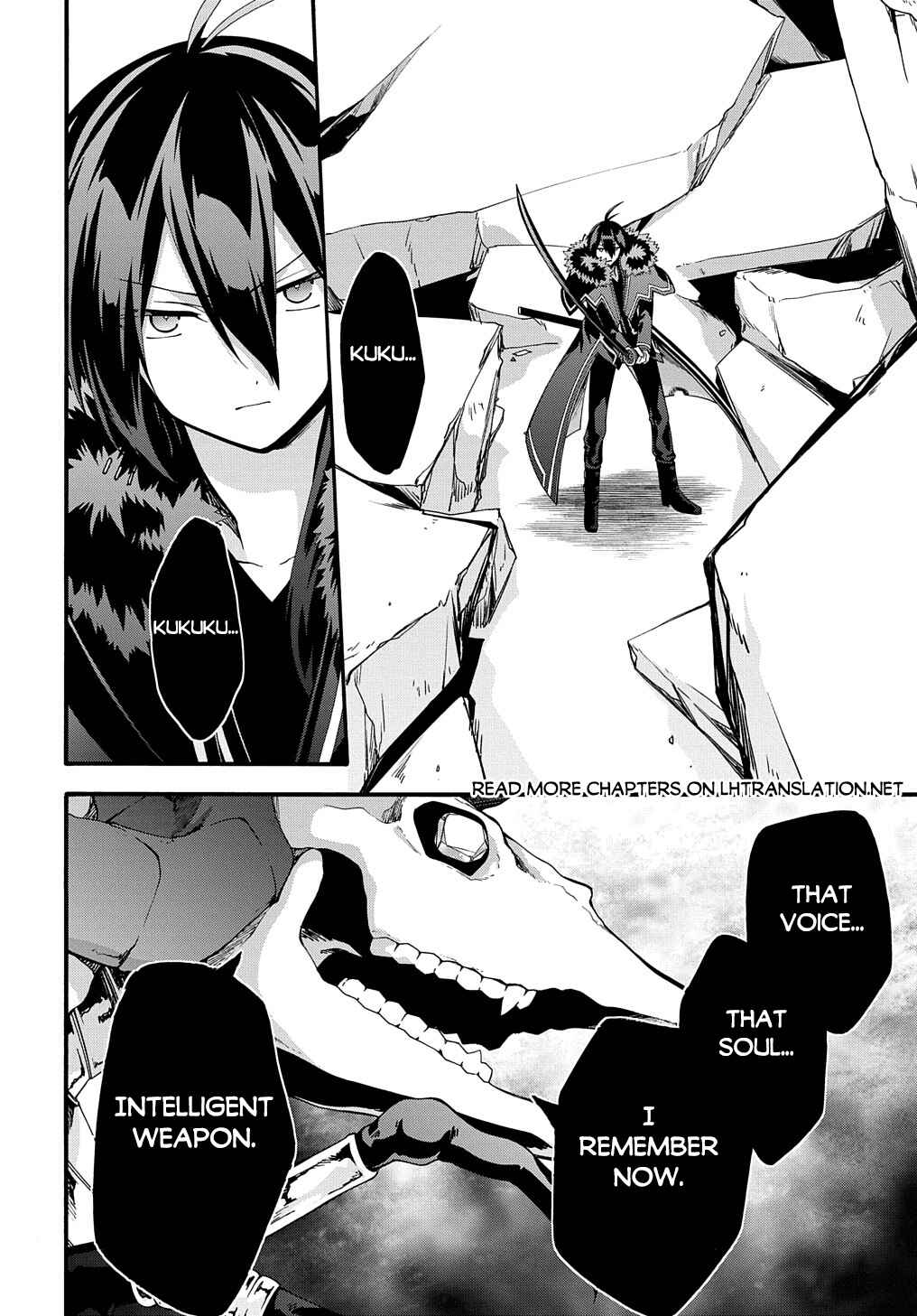 Page 21 Chapter 40 Garbage Hero: A Revenge Story of a Hero Who Got Summoned to Another World