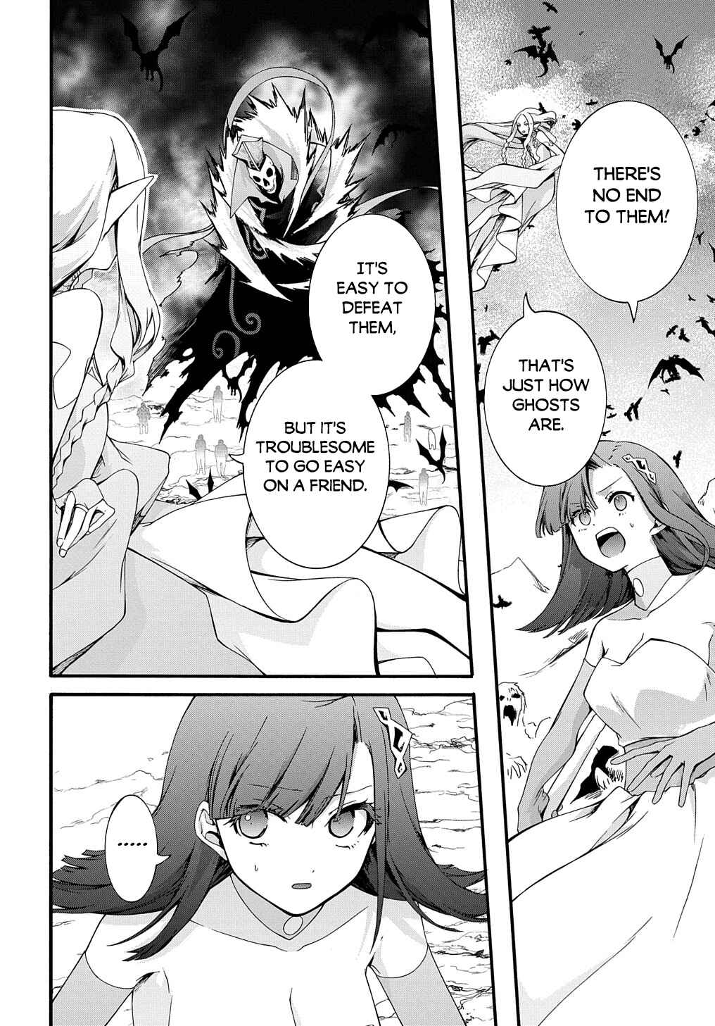 Page 3 Chapter 40 Garbage Hero: A Revenge Story of a Hero Who Got Summoned to Another World