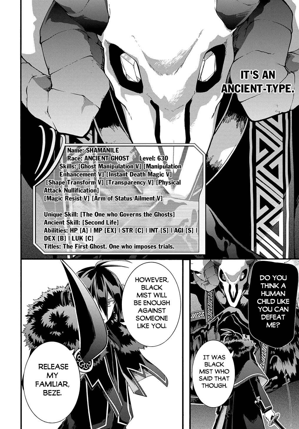 Page 5 Chapter 40 Garbage Hero: A Revenge Story of a Hero Who Got Summoned to Another World