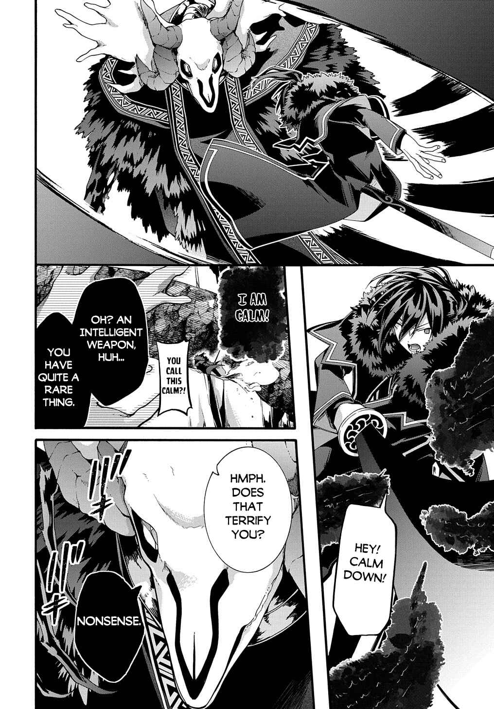 Page 7 Chapter 40 Garbage Hero: A Revenge Story of a Hero Who Got Summoned to Another World