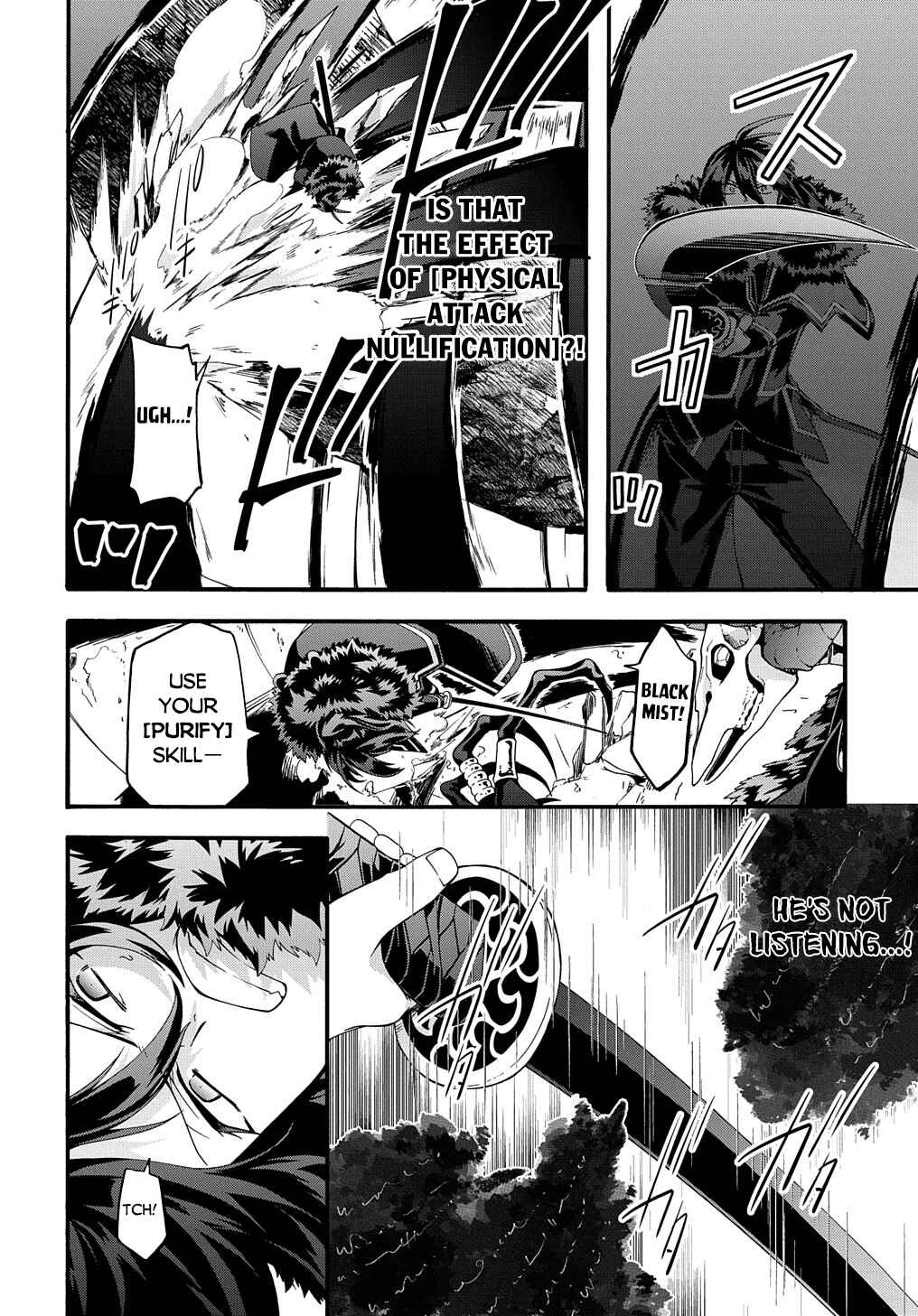 Page 9 Chapter 40 Garbage Hero: A Revenge Story of a Hero Who Got Summoned to Another World