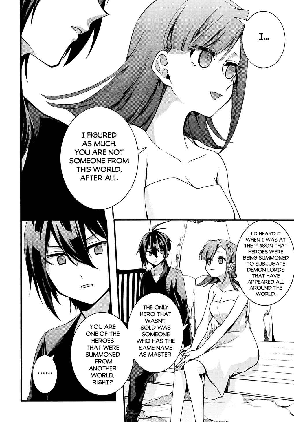 Page 14 Chapter 23 Garbage Hero: A Revenge Story of a Hero Who Got Summoned to Another World