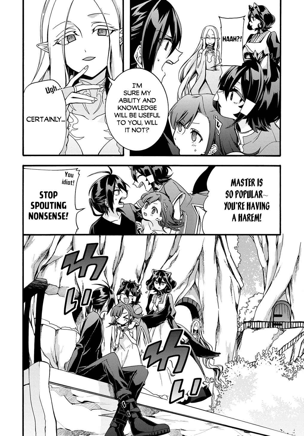 Page 20 Chapter 23 Garbage Hero: A Revenge Story of a Hero Who Got Summoned to Another World