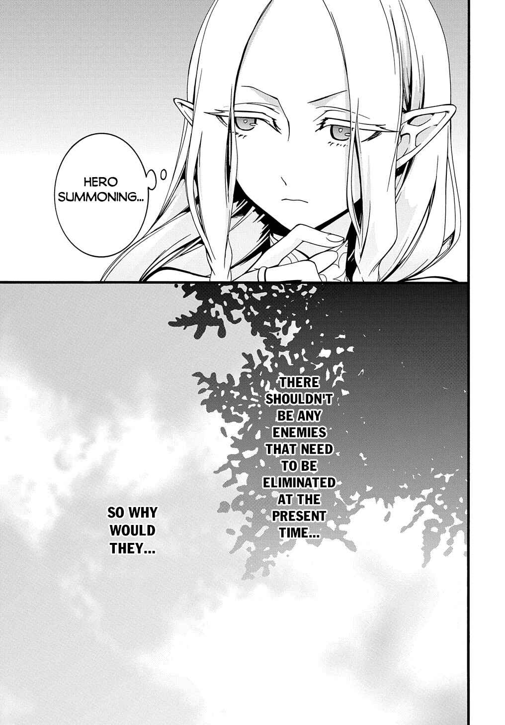 Page 21 Chapter 23 Garbage Hero: A Revenge Story of a Hero Who Got Summoned to Another World