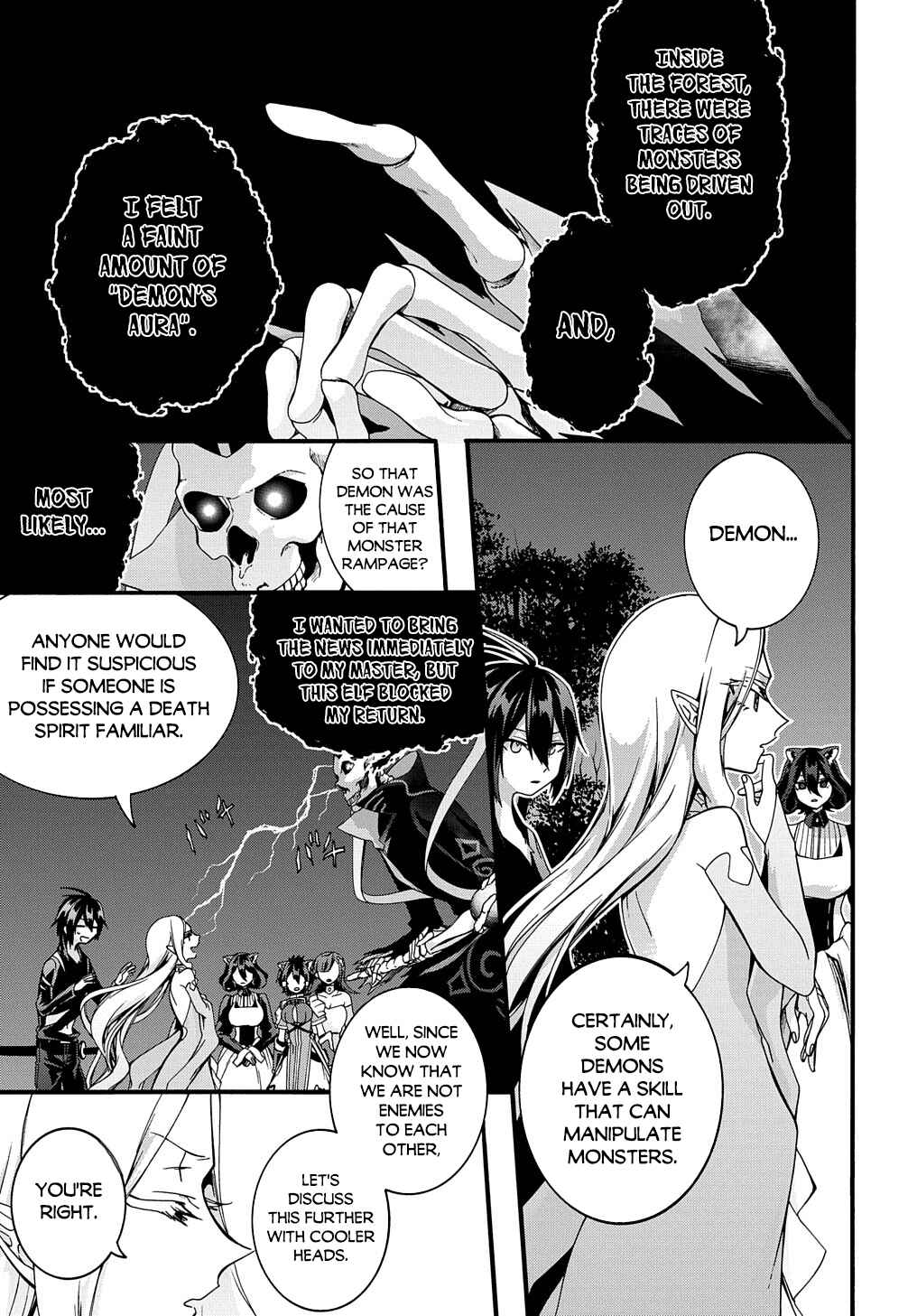 Page 4 Chapter 23 Garbage Hero: A Revenge Story of a Hero Who Got Summoned to Another World