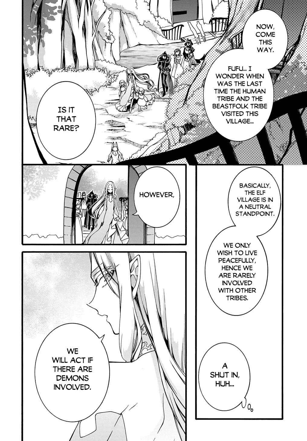 Page 7 Chapter 23 Garbage Hero: A Revenge Story of a Hero Who Got Summoned to Another World