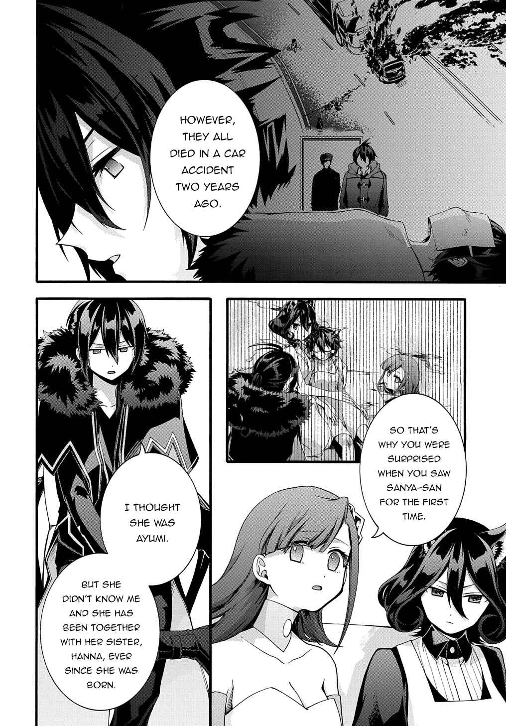 Page 16 Chapter 36 Garbage Hero: A Revenge Story of a Hero Who Got Summoned to Another World