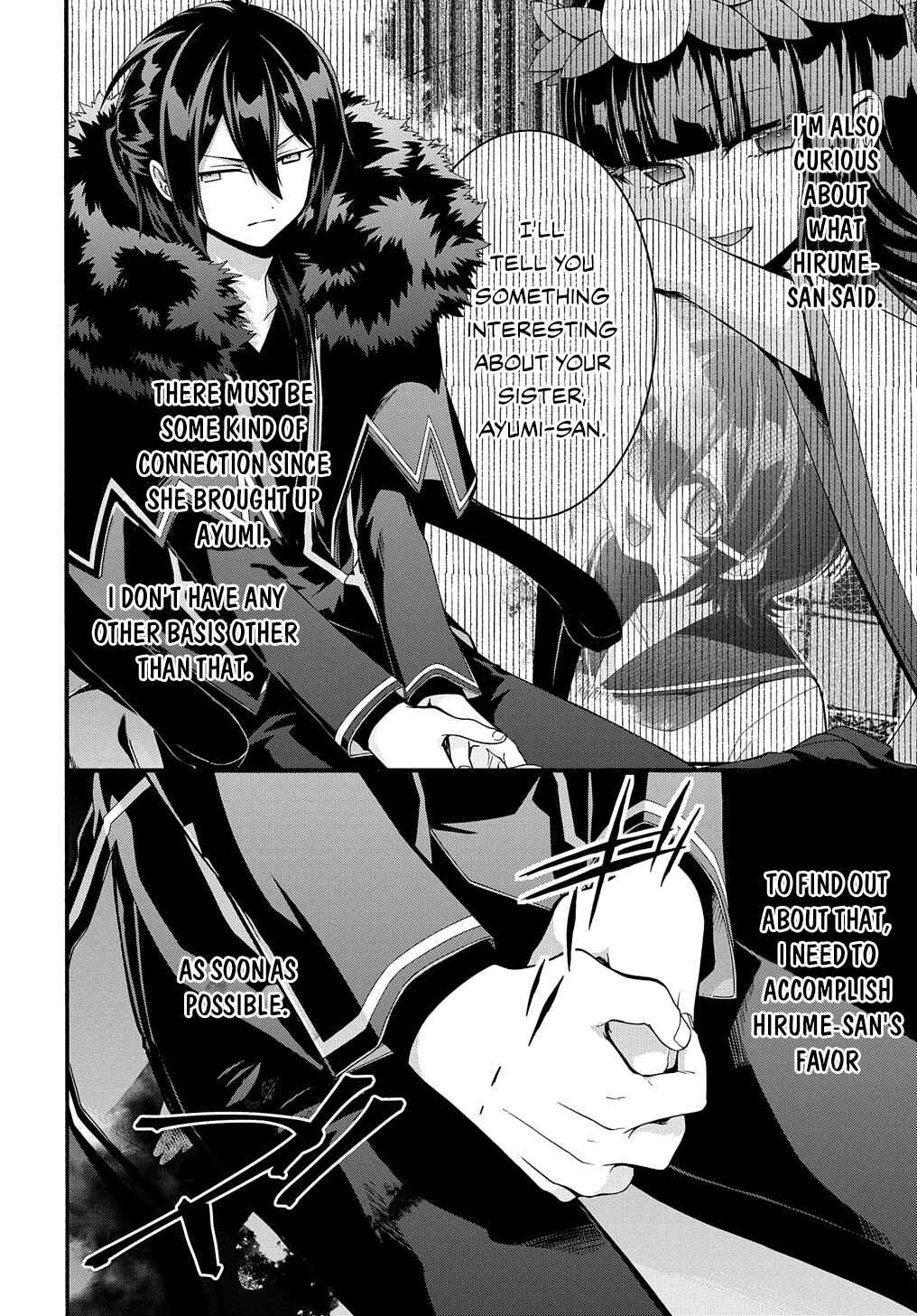 Page 18 Chapter 36 Garbage Hero: A Revenge Story of a Hero Who Got Summoned to Another World