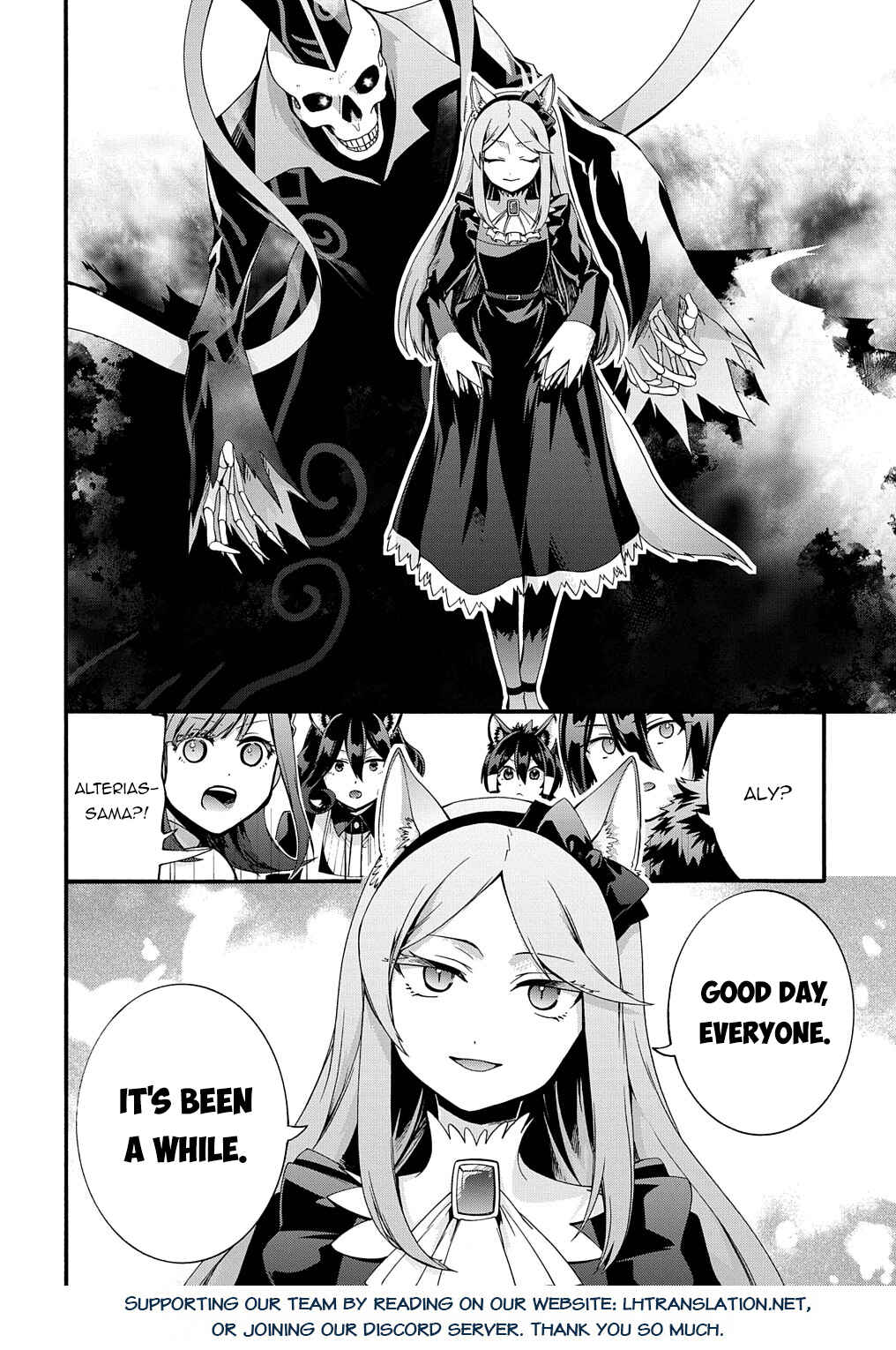 Page 20 Chapter 36 Garbage Hero: A Revenge Story of a Hero Who Got Summoned to Another World