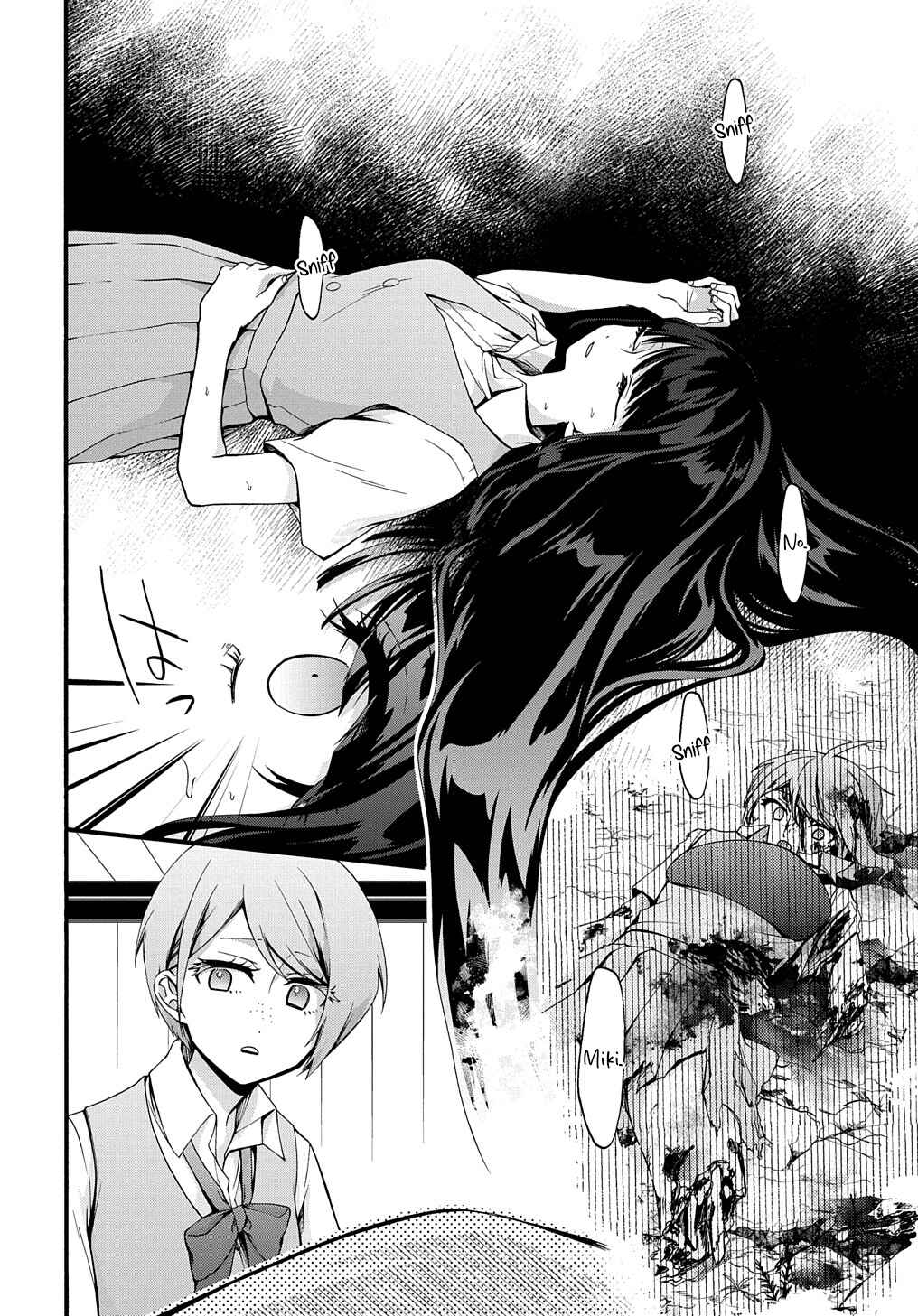 Page 8 Chapter 36 Garbage Hero: A Revenge Story of a Hero Who Got Summoned to Another World